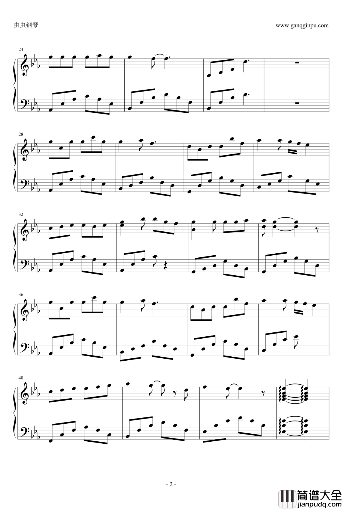 走在冷风中钢琴谱_刘思涵