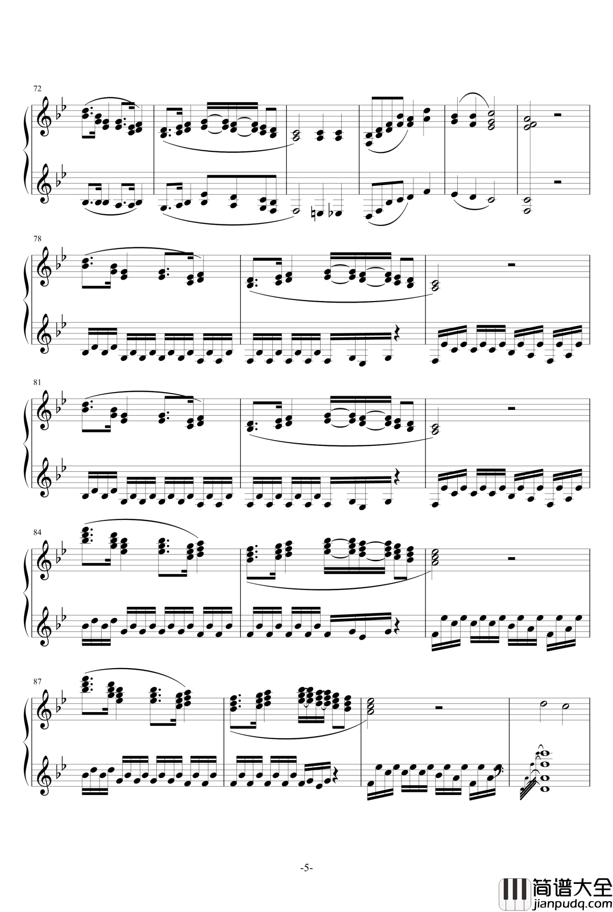 最后一个六一钢琴谱_一个球