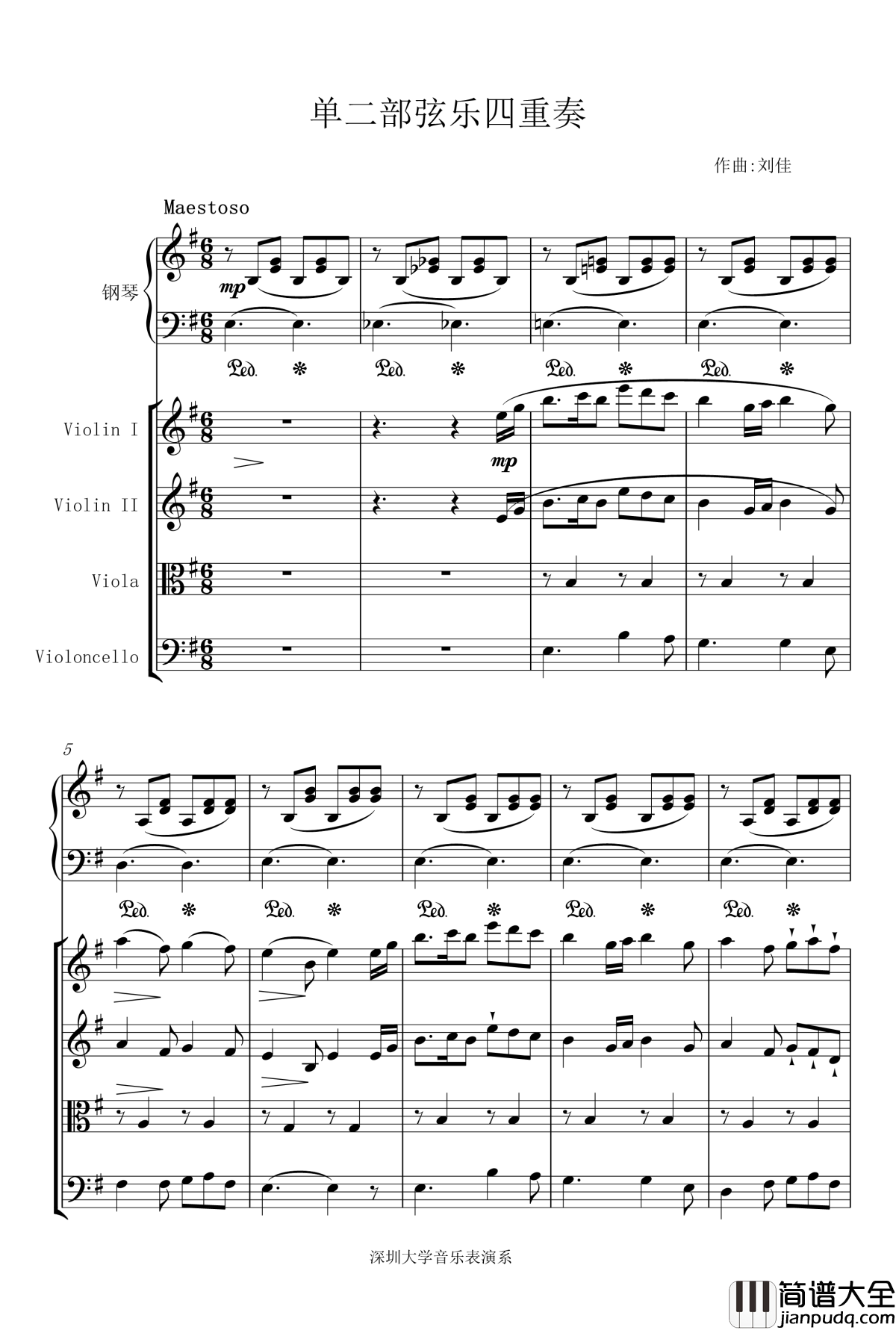 Classic钢琴谱_刘佳