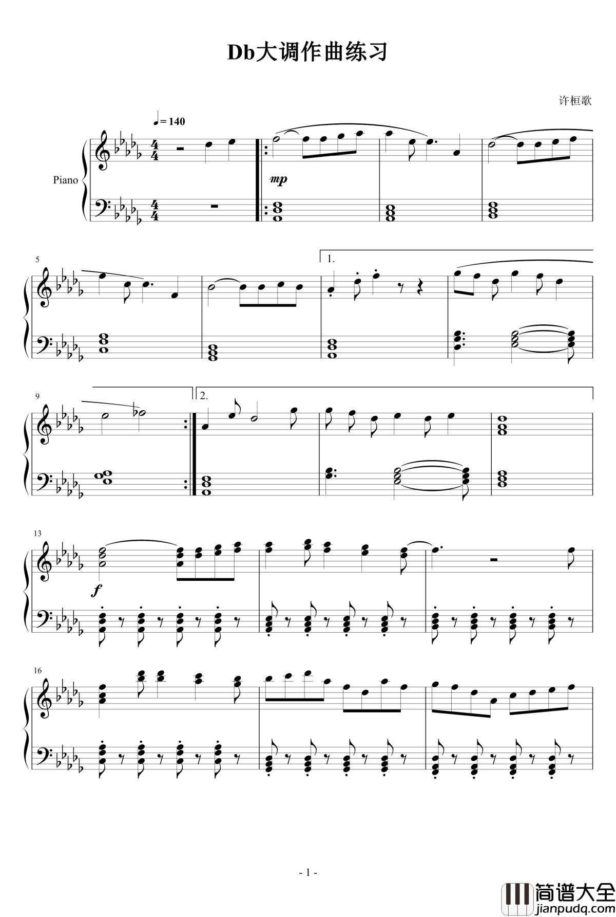 六月白日梦钢琴谱_掌中萌鼠