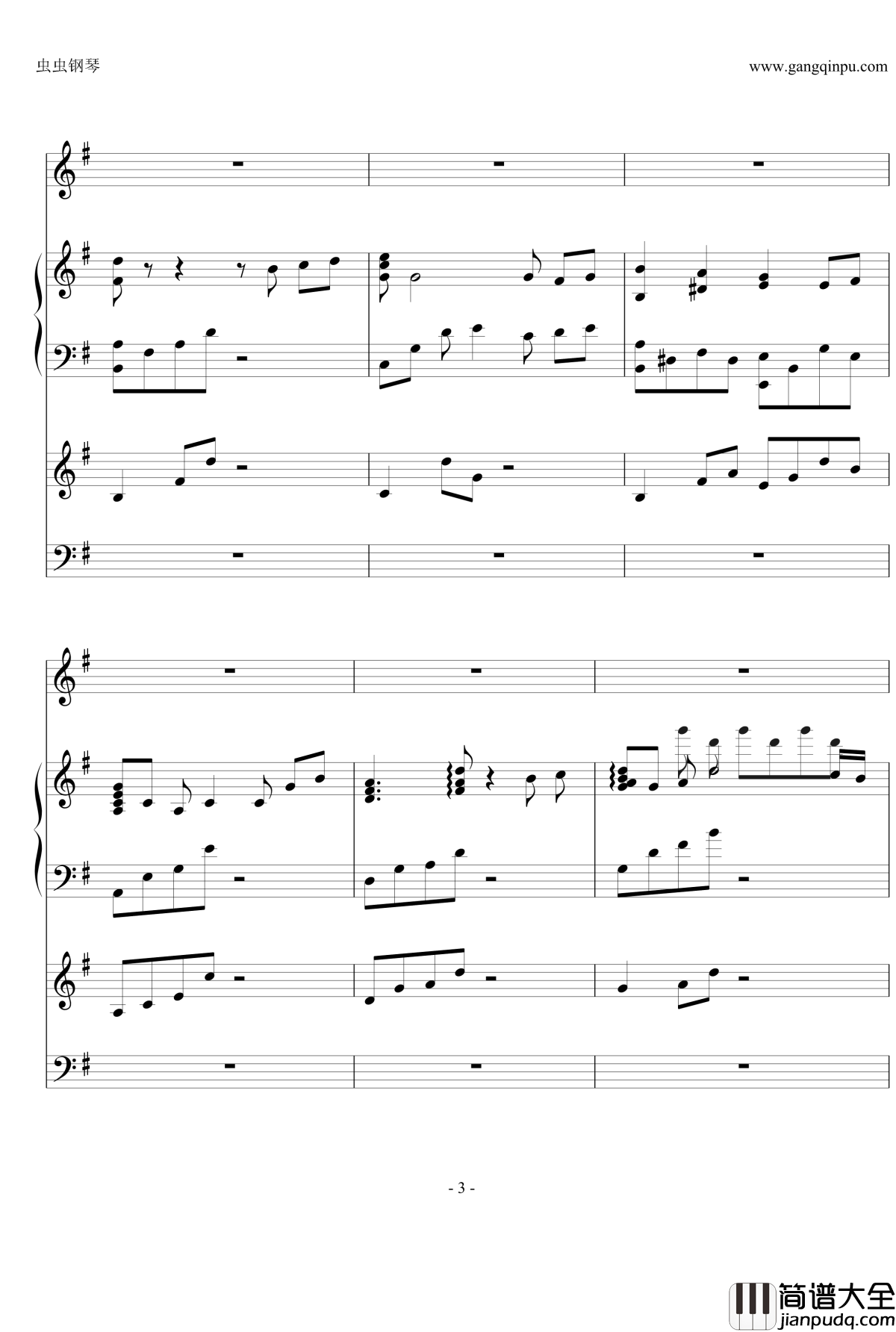 花开的季节钢琴谱_纪念我们逝去的三年时光_原创_ENE_1003531967