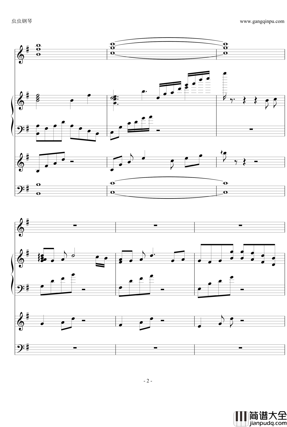 花开的季节钢琴谱_纪念我们逝去的三年时光_原创_ENE_1003531967