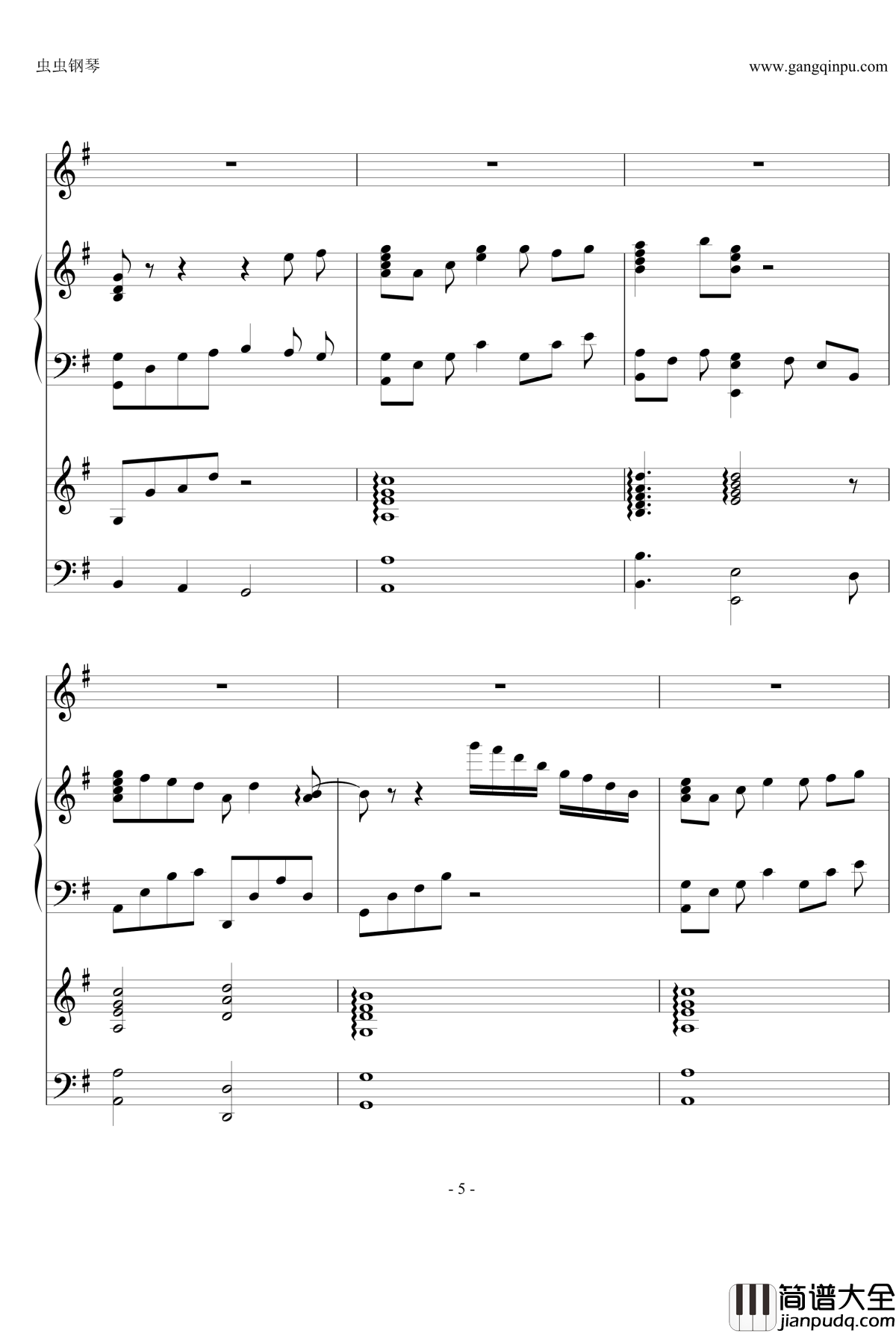 花开的季节钢琴谱_纪念我们逝去的三年时光_原创_ENE_1003531967