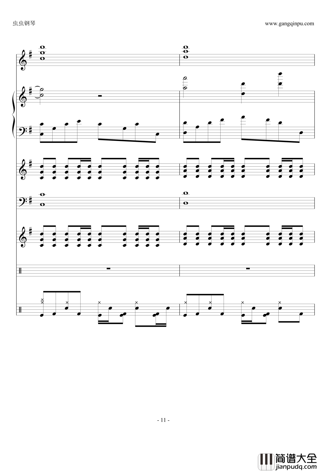 花开的季节钢琴谱_纪念我们逝去的三年时光_原创_ENE_1003531967