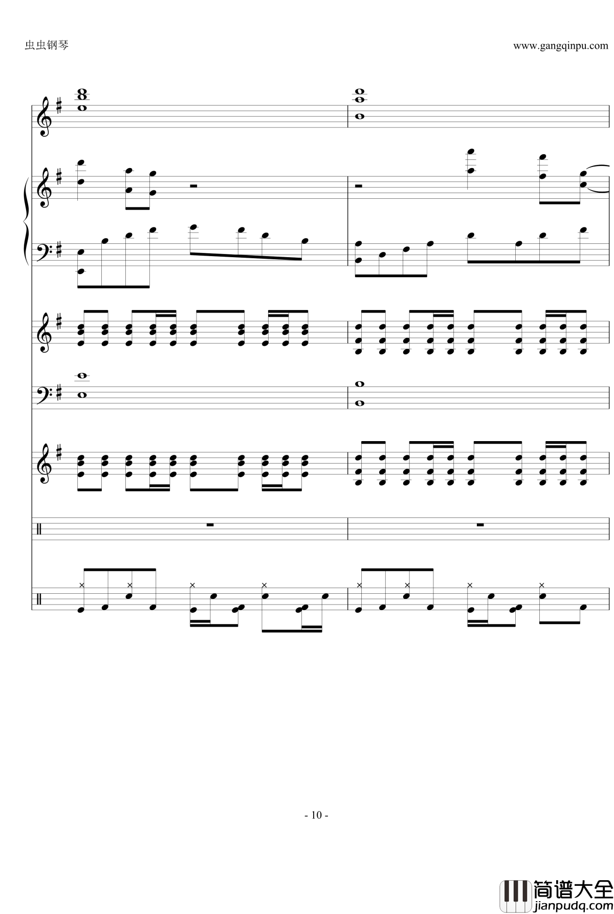 花开的季节钢琴谱_纪念我们逝去的三年时光_原创_ENE_1003531967