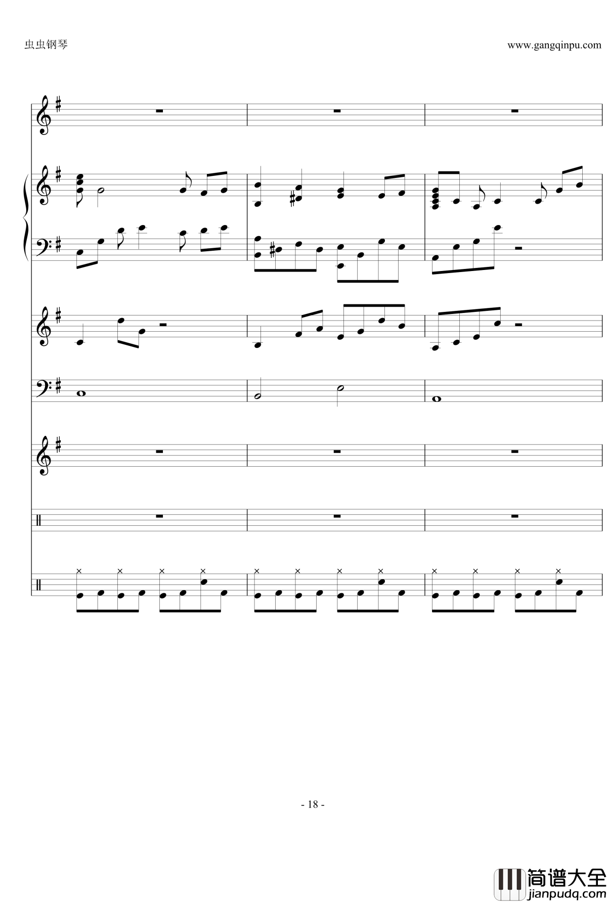 花开的季节钢琴谱_纪念我们逝去的三年时光_原创_ENE_1003531967