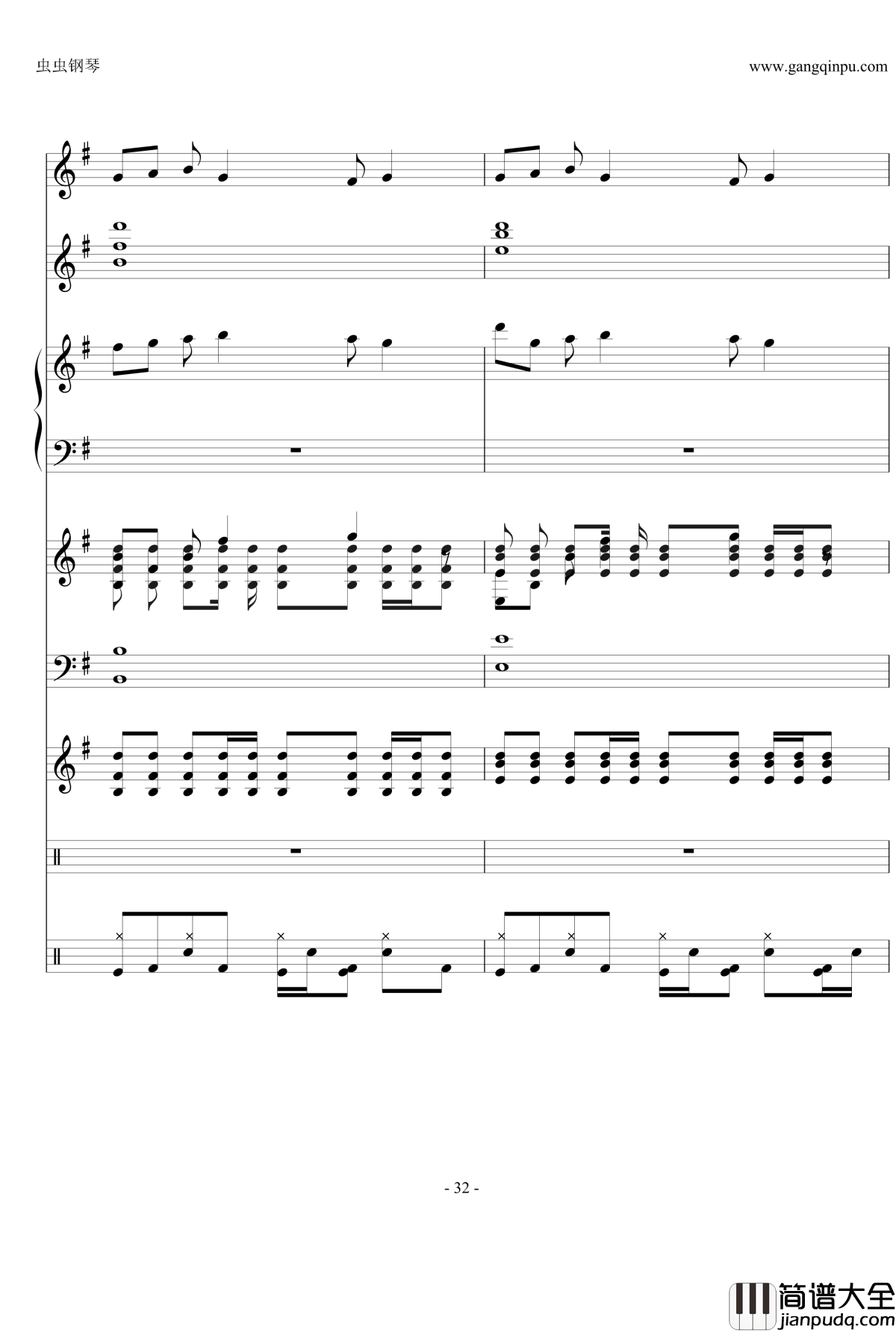 花开的季节钢琴谱_纪念我们逝去的三年时光_原创_ENE_1003531967