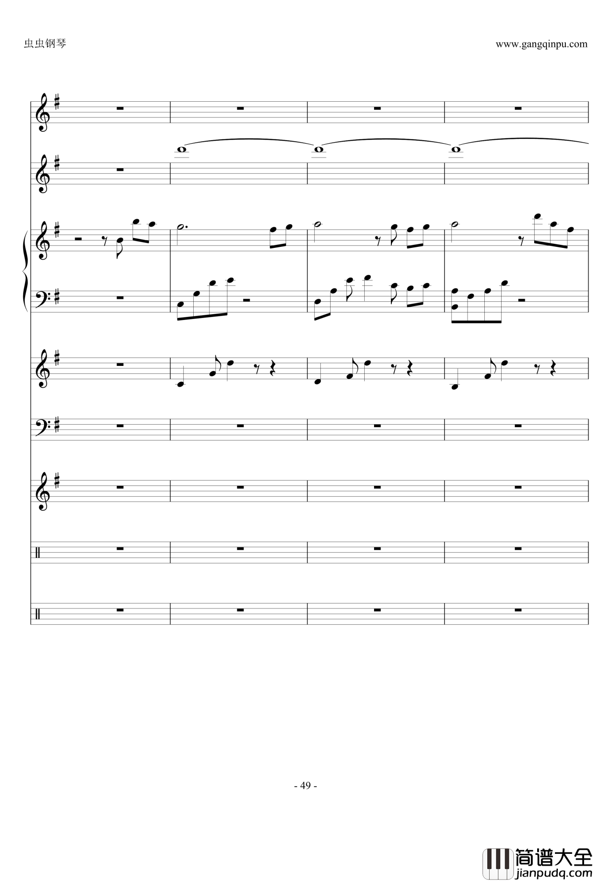 花开的季节钢琴谱_纪念我们逝去的三年时光_原创_ENE_1003531967