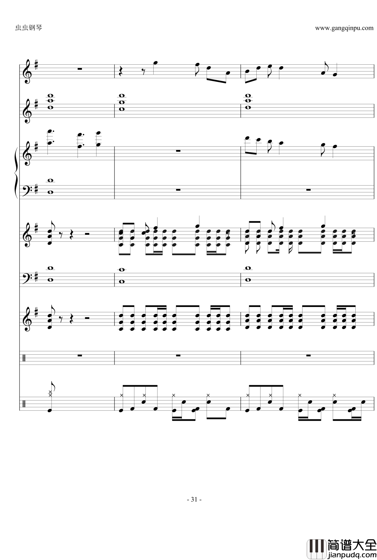 花开的季节钢琴谱_纪念我们逝去的三年时光_原创_ENE_1003531967