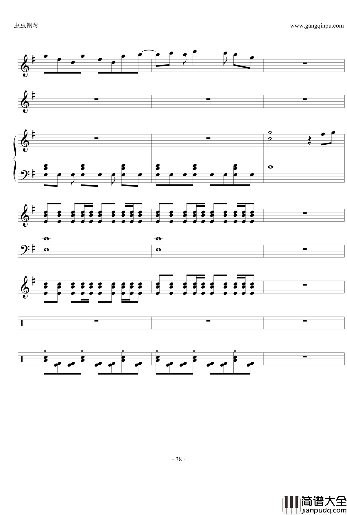 花开的季节钢琴谱_纪念我们逝去的三年时光_原创_ENE_1003531967