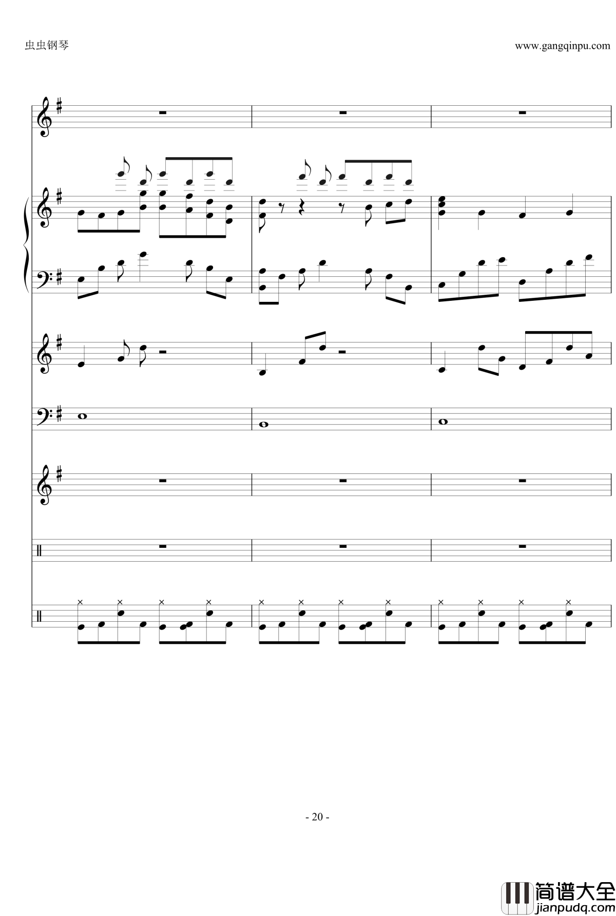 花开的季节钢琴谱_纪念我们逝去的三年时光_原创_ENE_1003531967