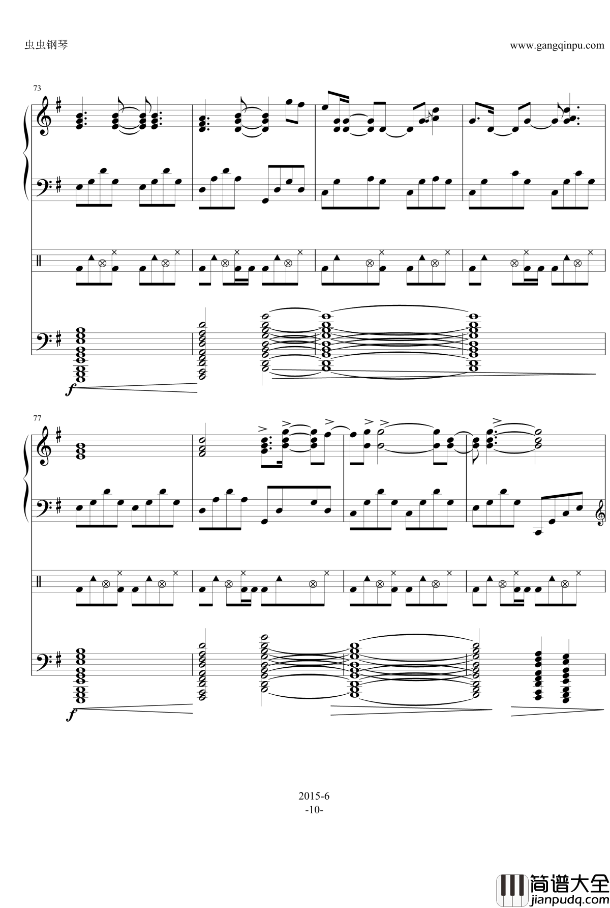 A_Little_Story钢琴谱_Valentine