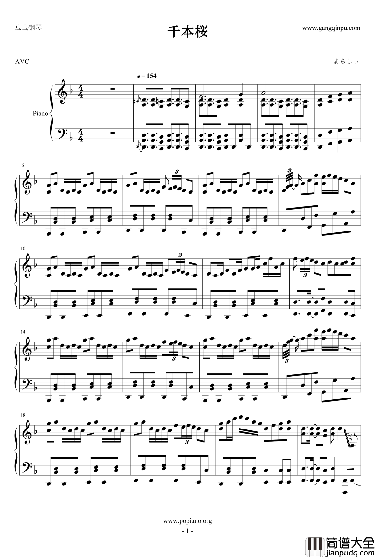 千本樱钢琴谱_钢琴原版_初音未来