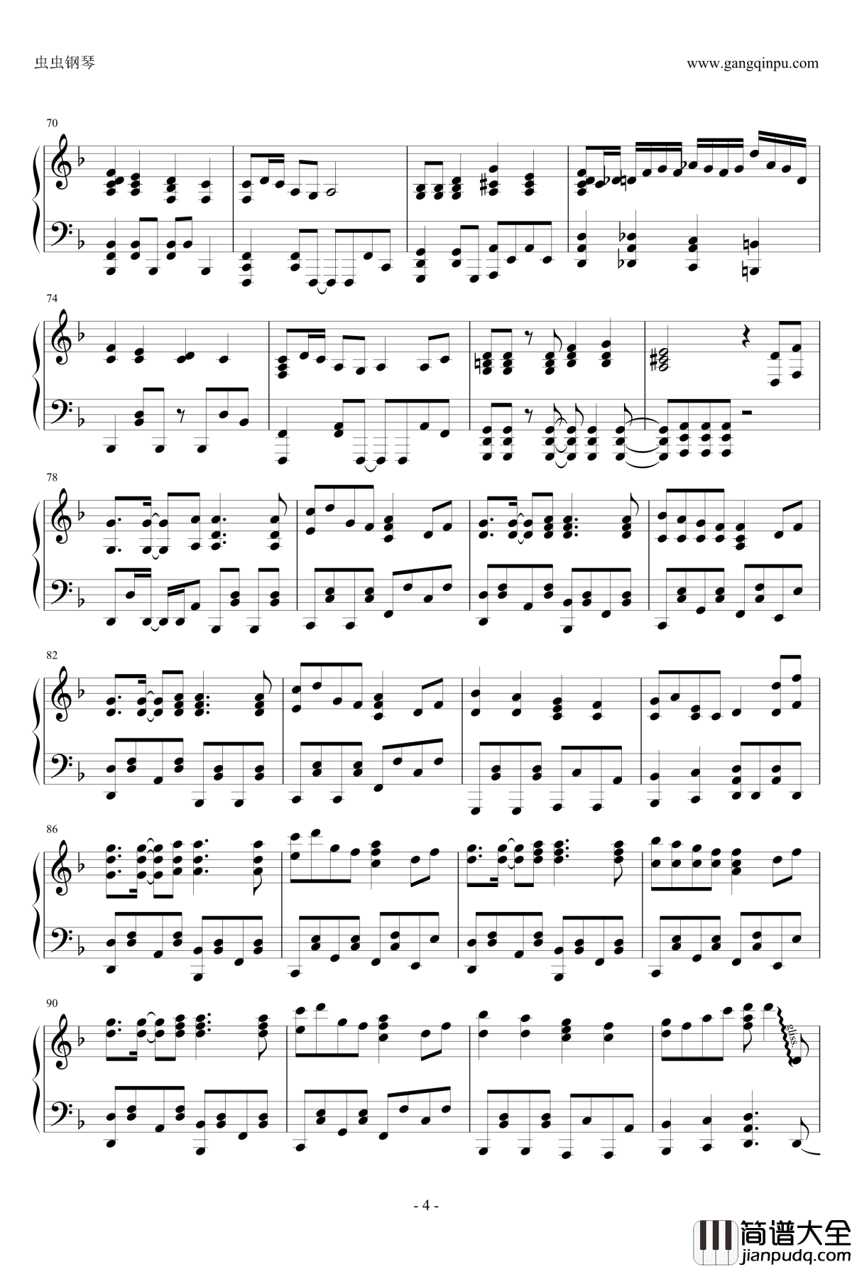 千本樱钢琴谱_钢琴原版_初音未来