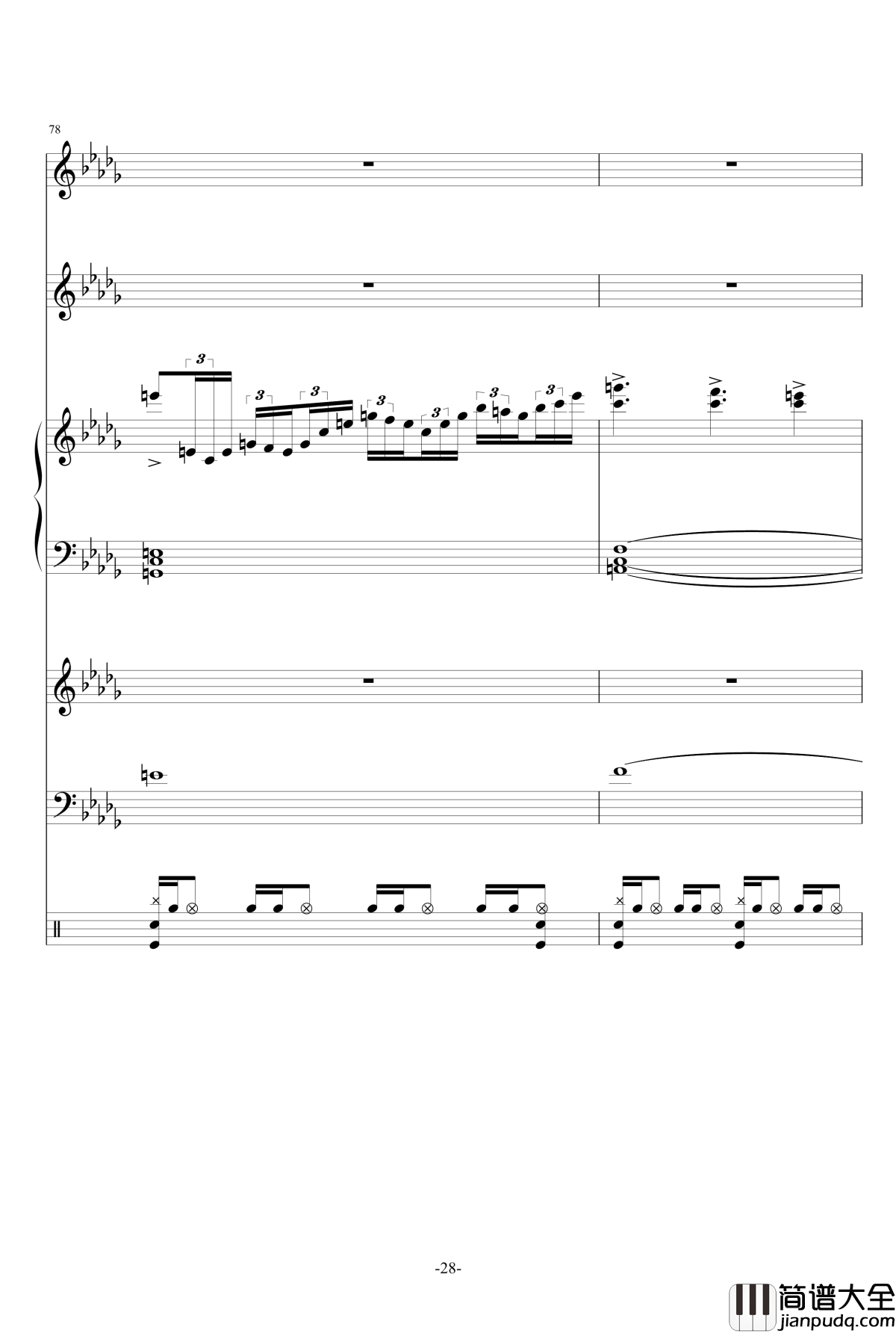 Chapter_7_No._4总谱L钢琴谱_Full_Cytus