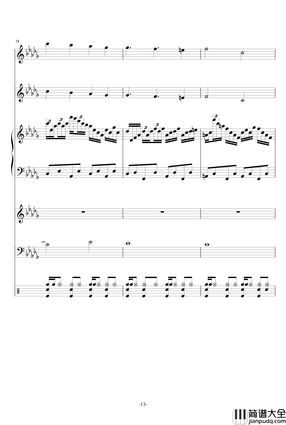 Chapter_7_No._4总谱L钢琴谱_Full_Cytus