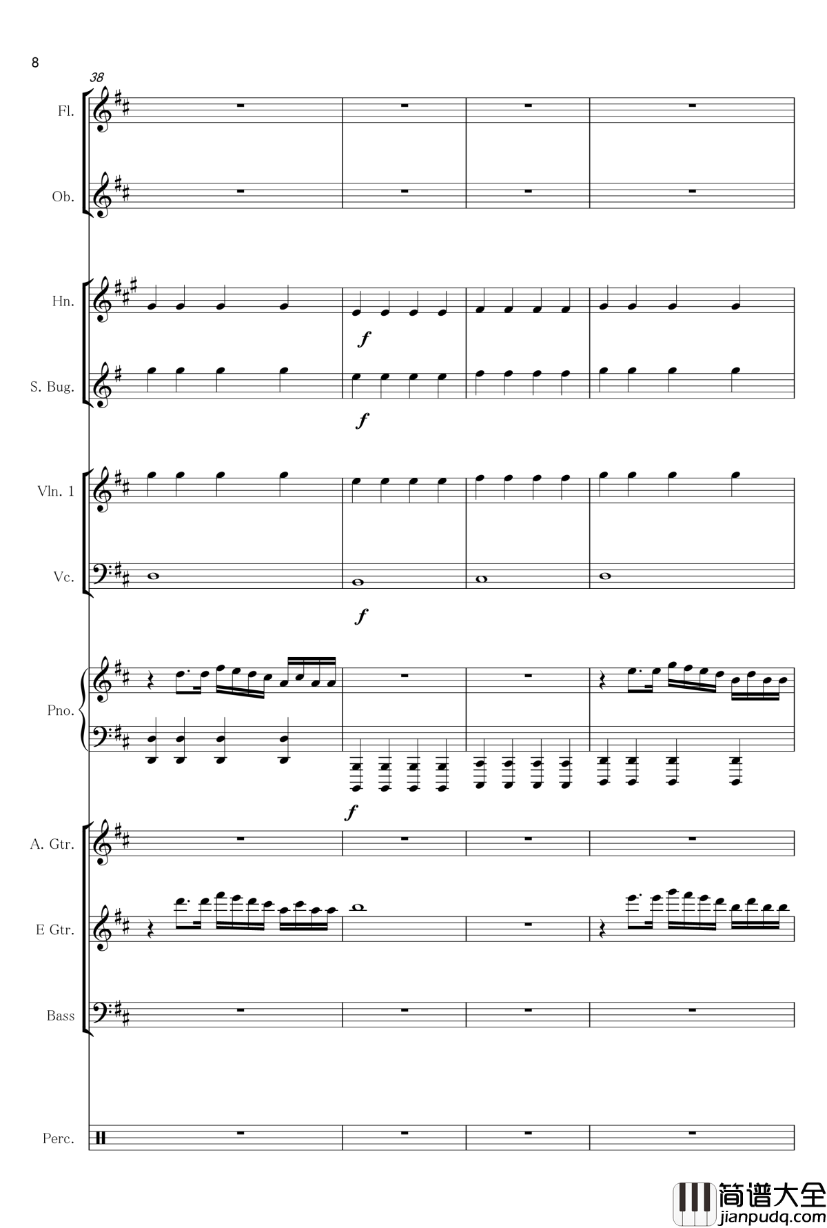 听风总谱钢琴谱_hishsing