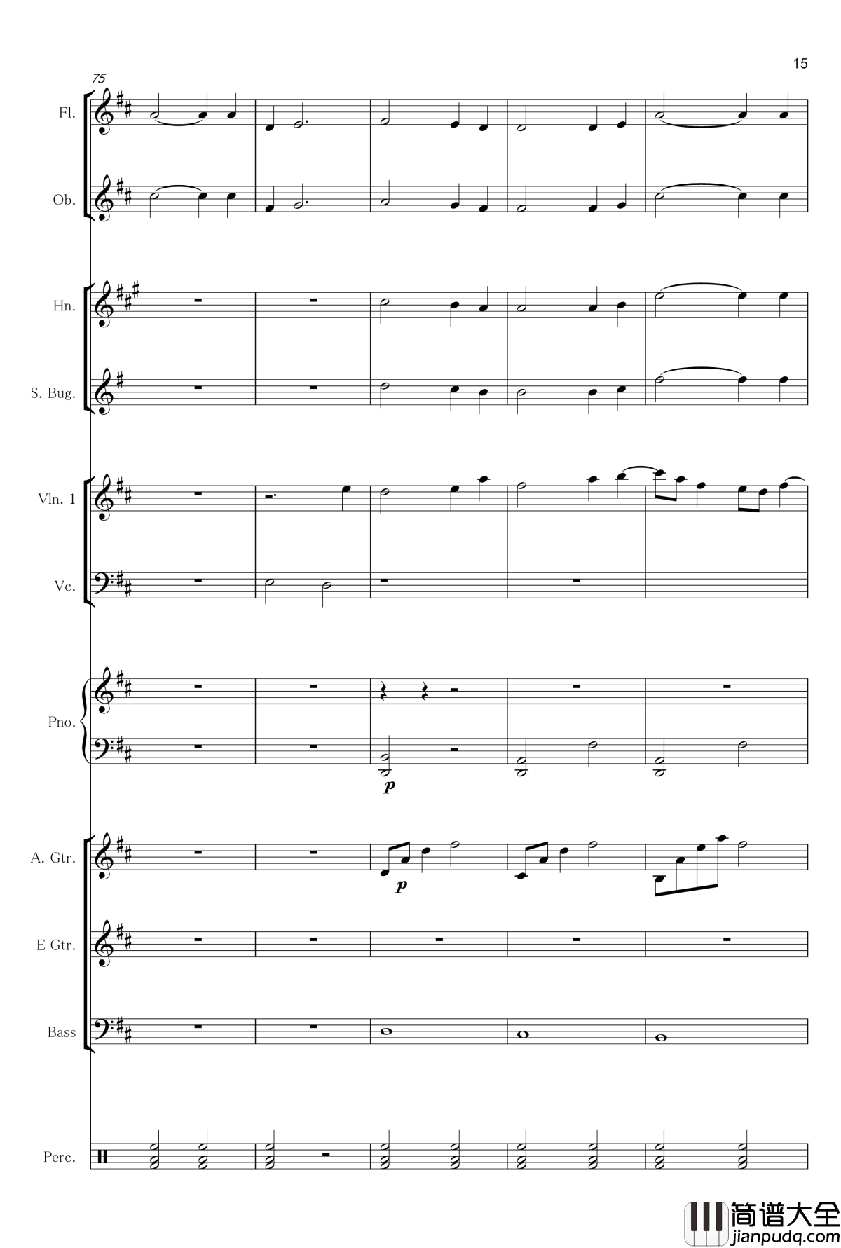 听风总谱钢琴谱_hishsing