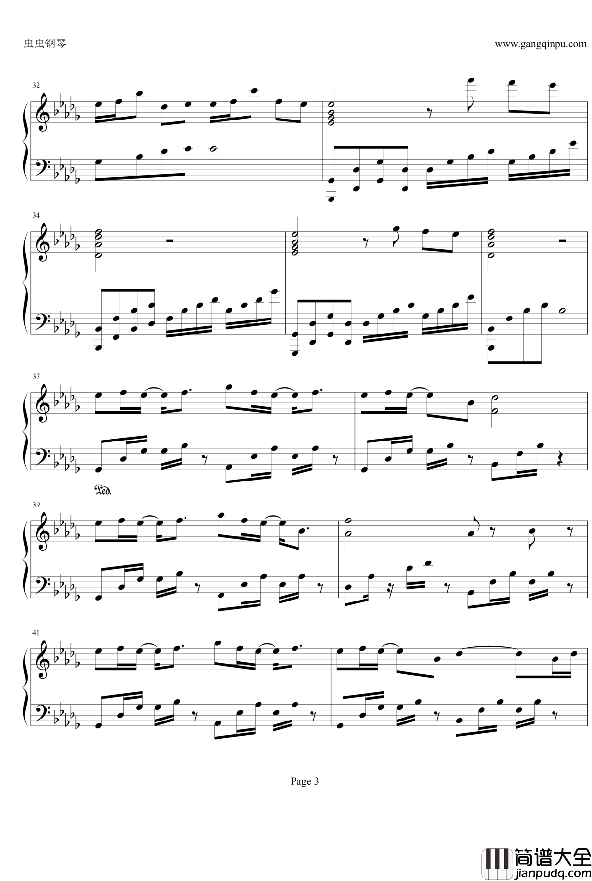 你我钢琴谱_2014版神雕侠侣片尾曲_陈妍希