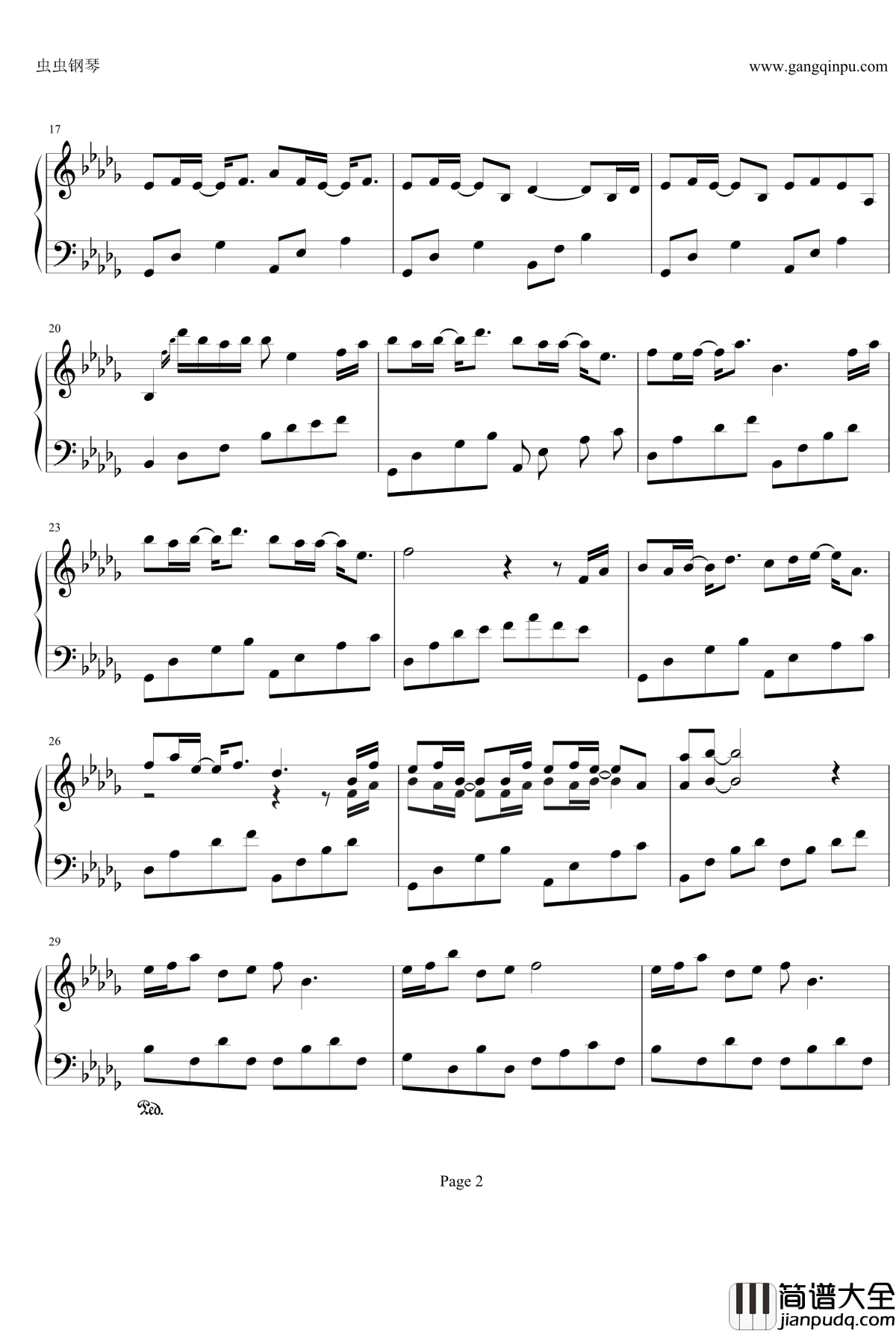 你我钢琴谱_2014版神雕侠侣片尾曲_陈妍希