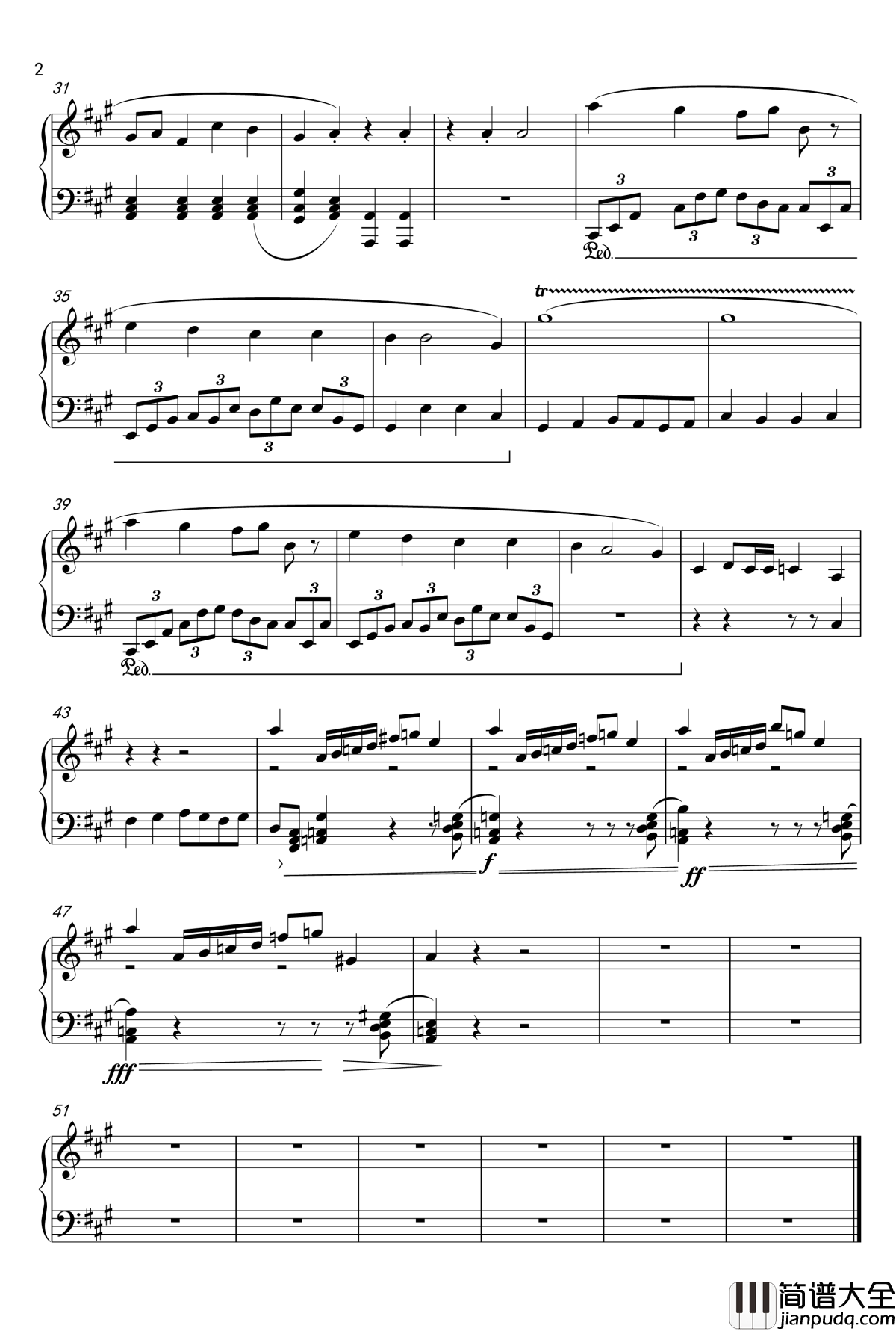 悟钢琴谱_hishsing