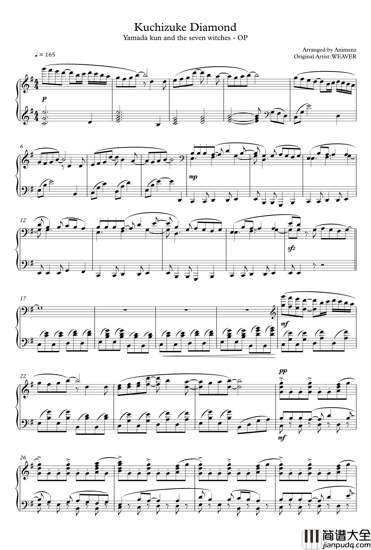 山田君与7人魔女OP钢琴谱_Kuchizuke_Diamond_Animenz