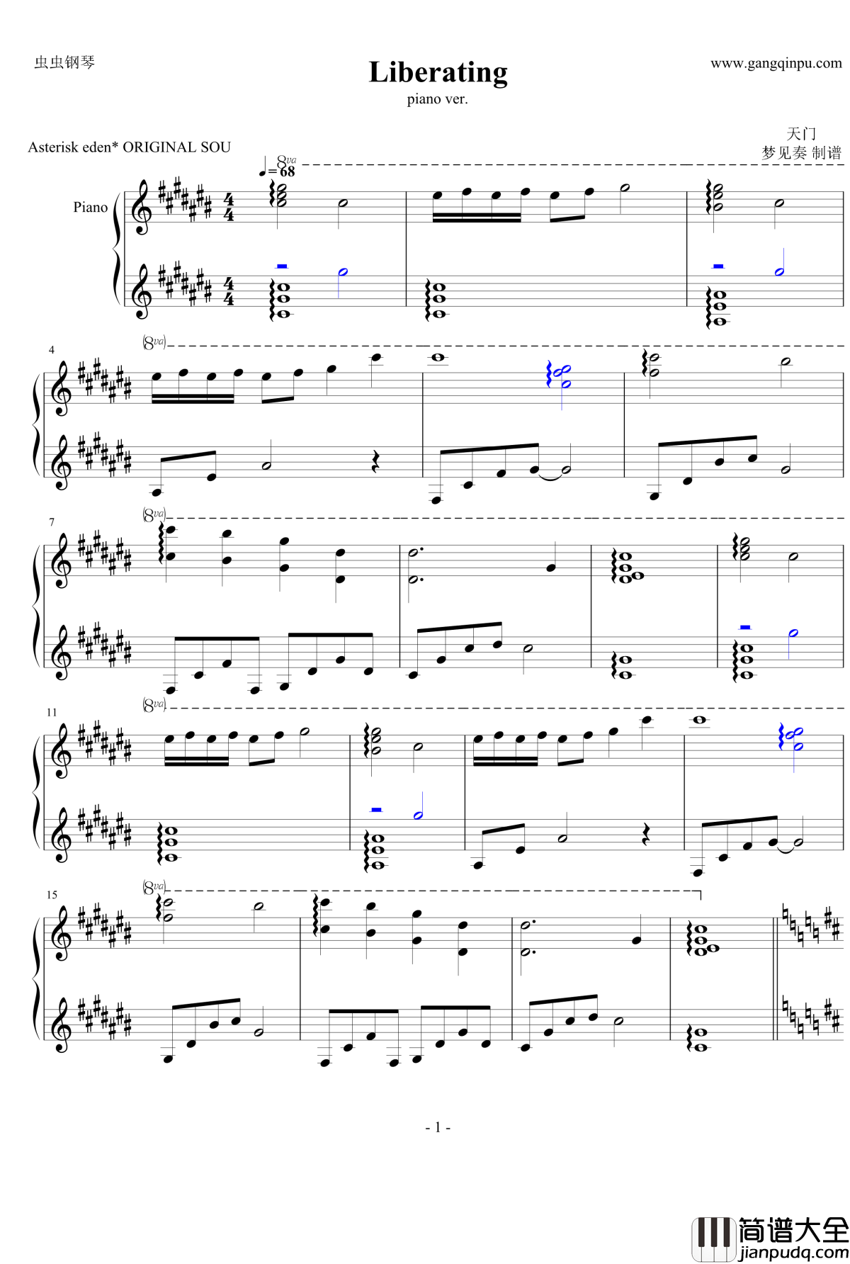 Liberating钢琴谱_eden