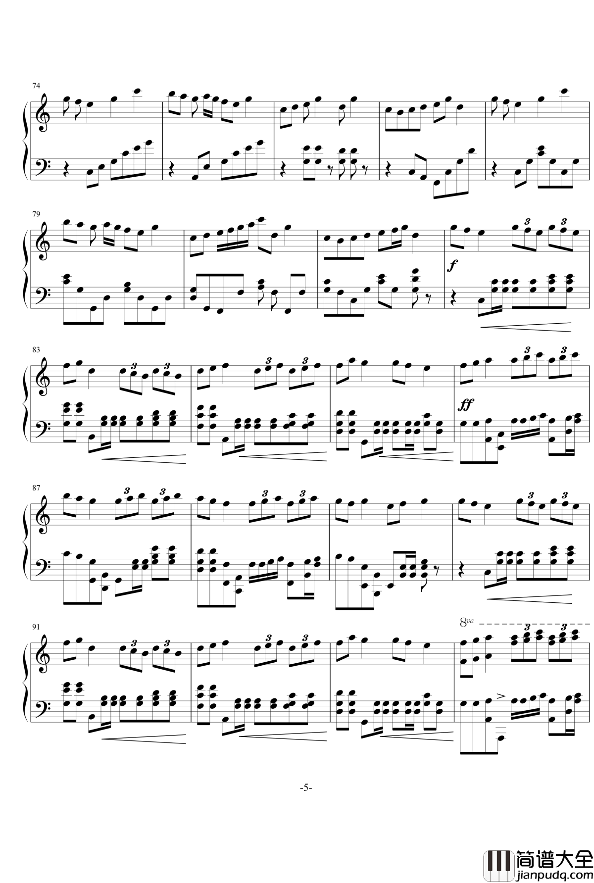 凯旋的士兵进行曲钢琴谱_Holywind