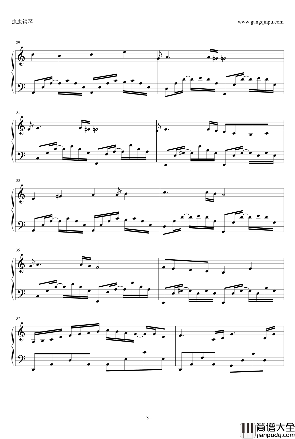 冷雨夜钢琴谱_钢琴弹唱谱_beyond