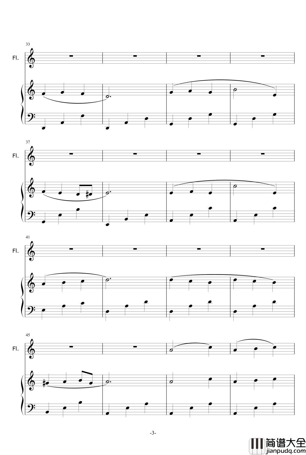 彼岸星光钢琴谱_為妳而舞