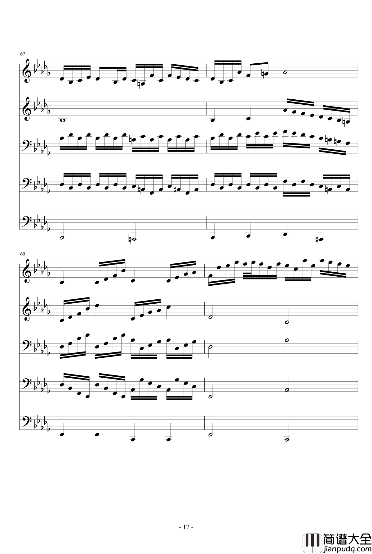 降D大调伪交响曲钢琴谱_琴欲