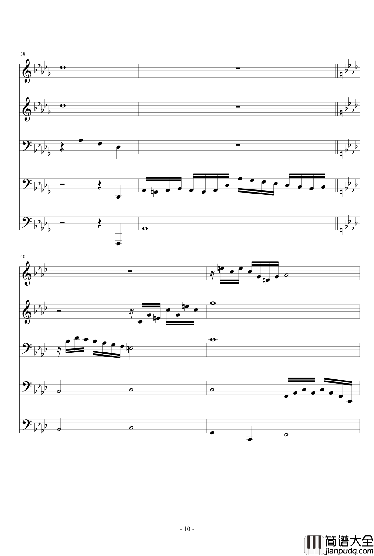 降D大调伪交响曲钢琴谱_琴欲