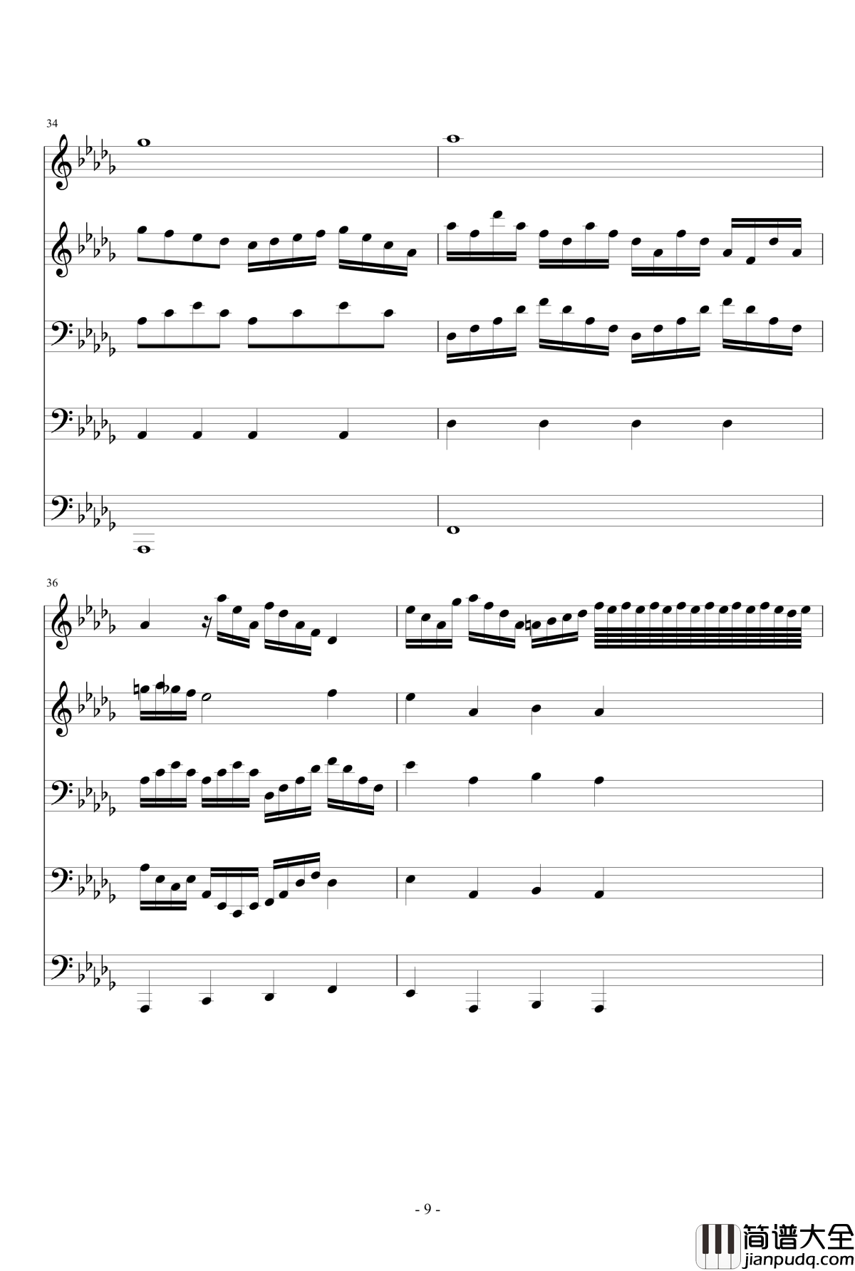 降D大调伪交响曲钢琴谱_琴欲