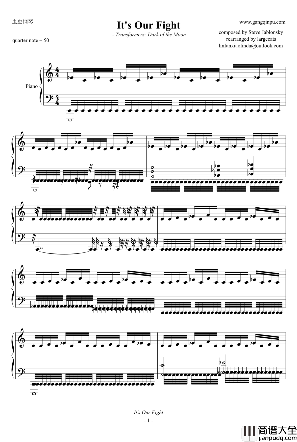 It‘s_Our_Fight钢琴谱_变形金刚3OST_变形金刚