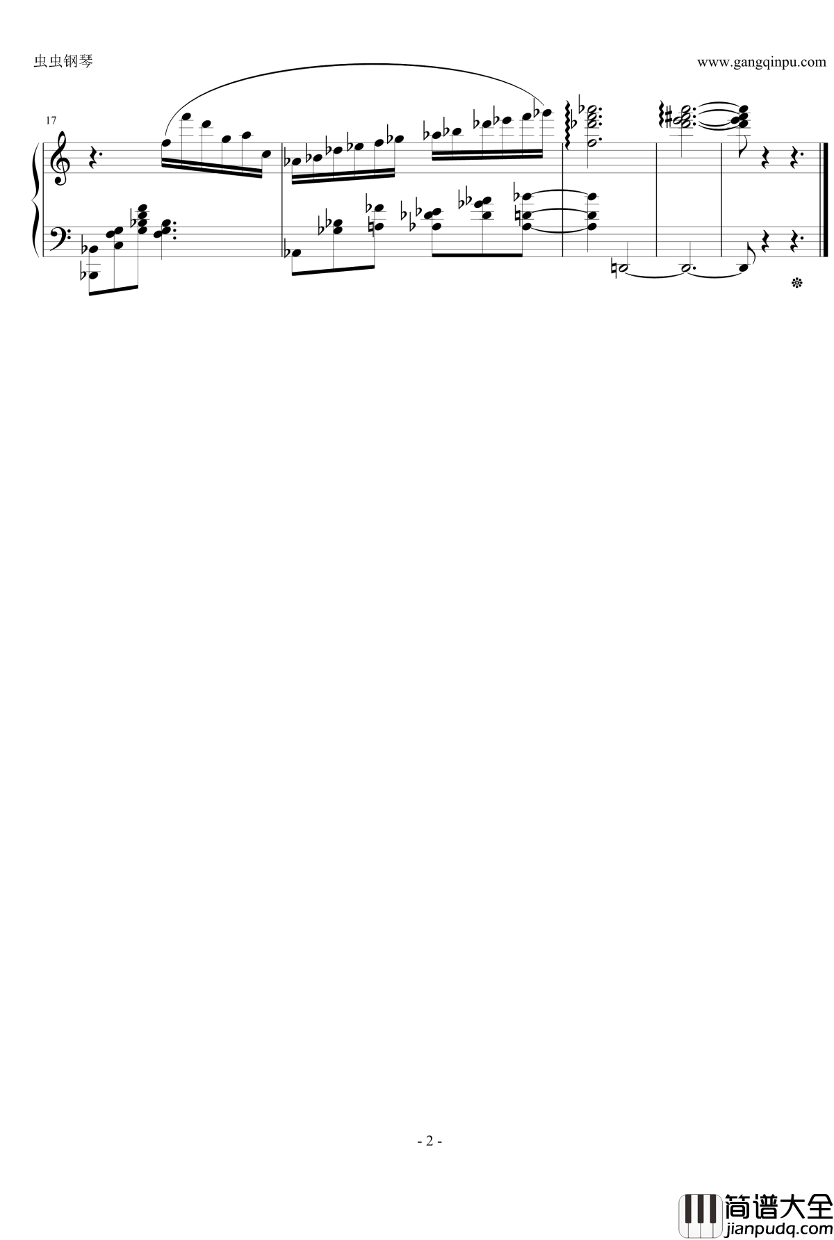 浪漫曲钢琴谱_流行追梦人