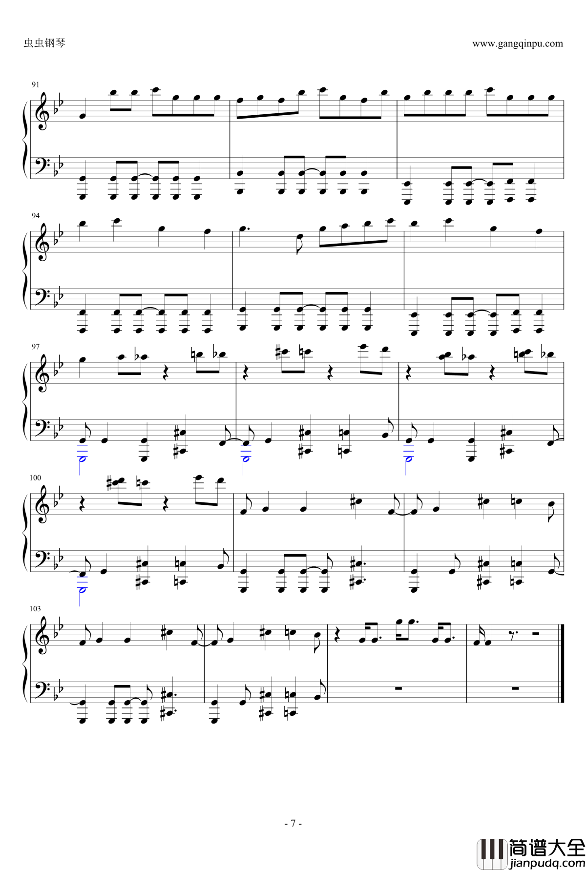 威风堂堂钢琴谱_动漫