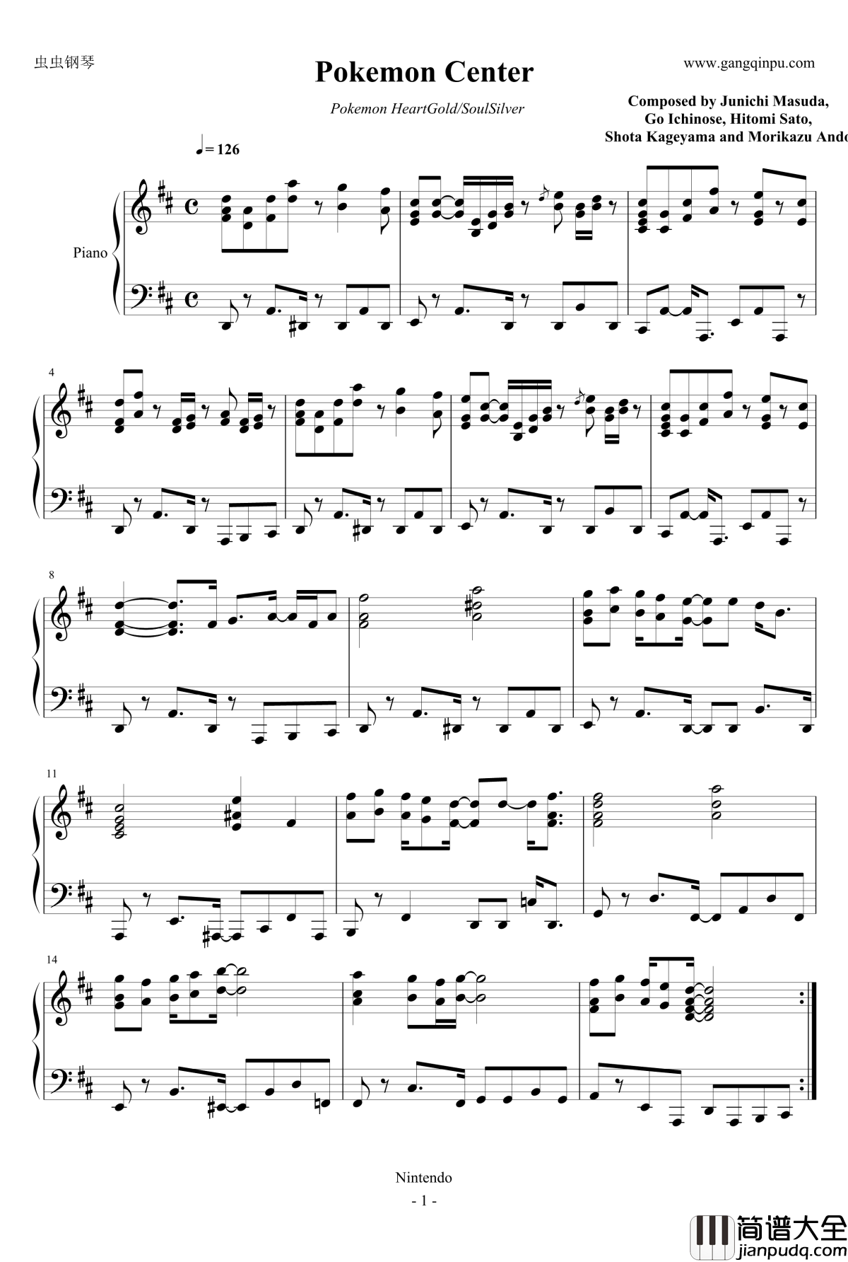 精灵中心钢琴谱_心魂_口袋妖怪