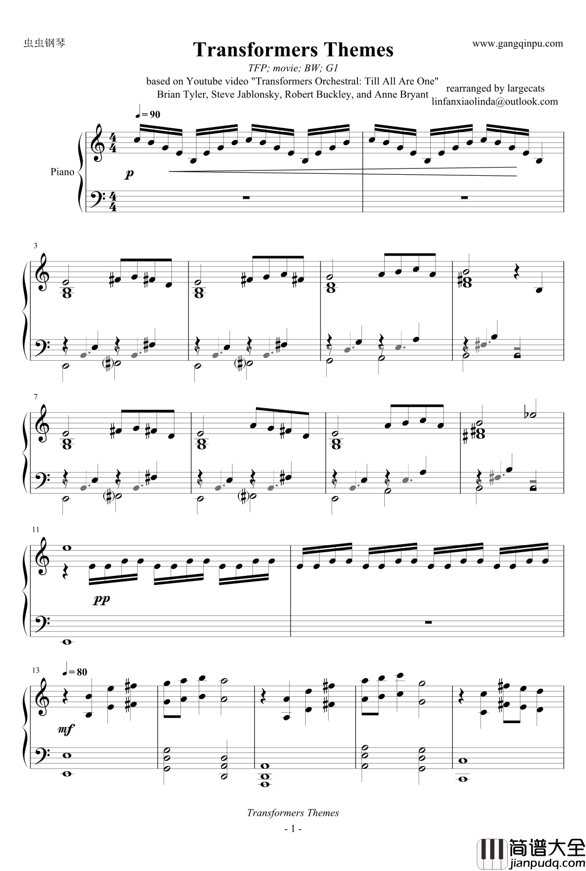 Transformers_Themes钢琴谱_变形金刚各版本主题曲杂烩_变形金刚