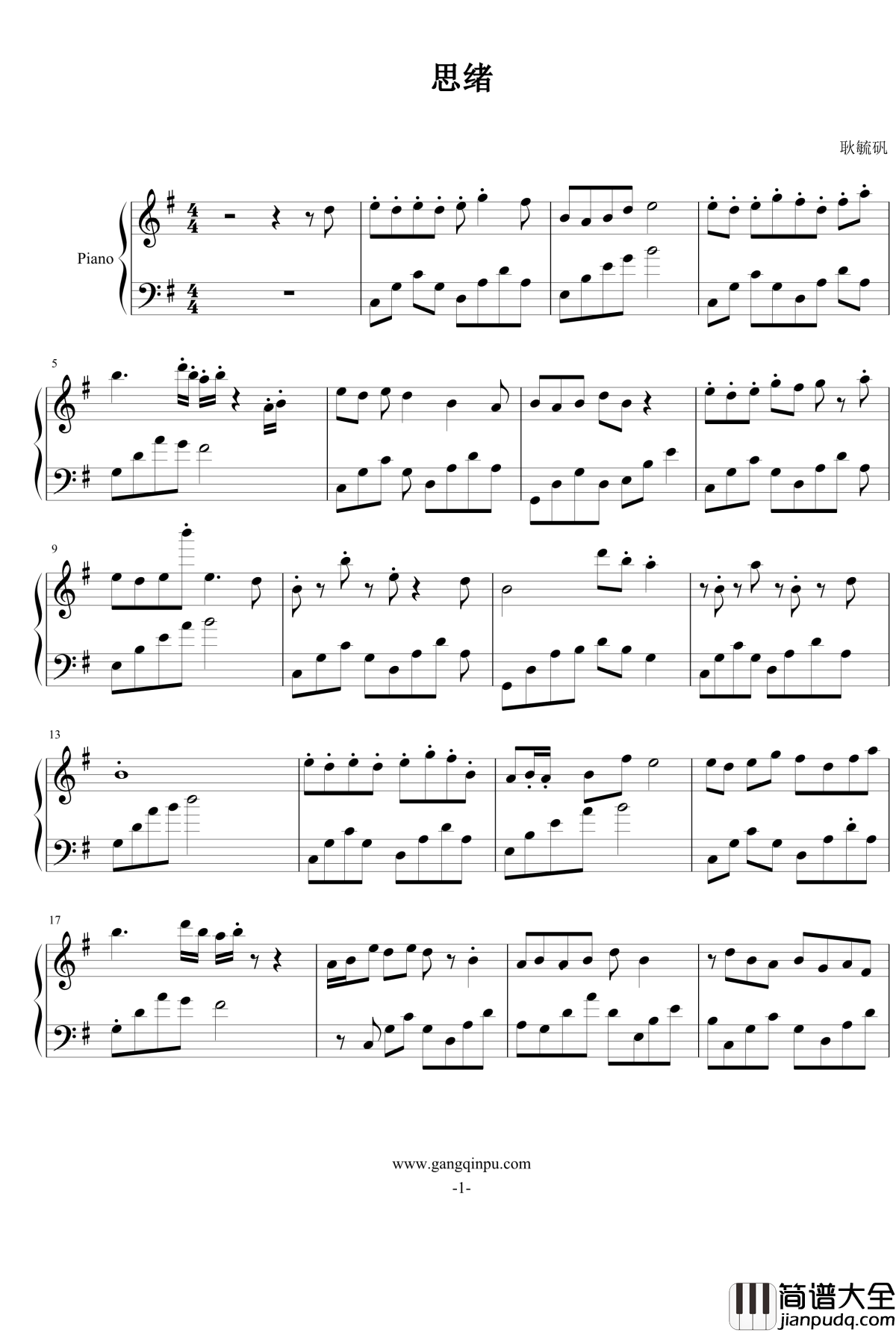 思绪钢琴谱_夜萤