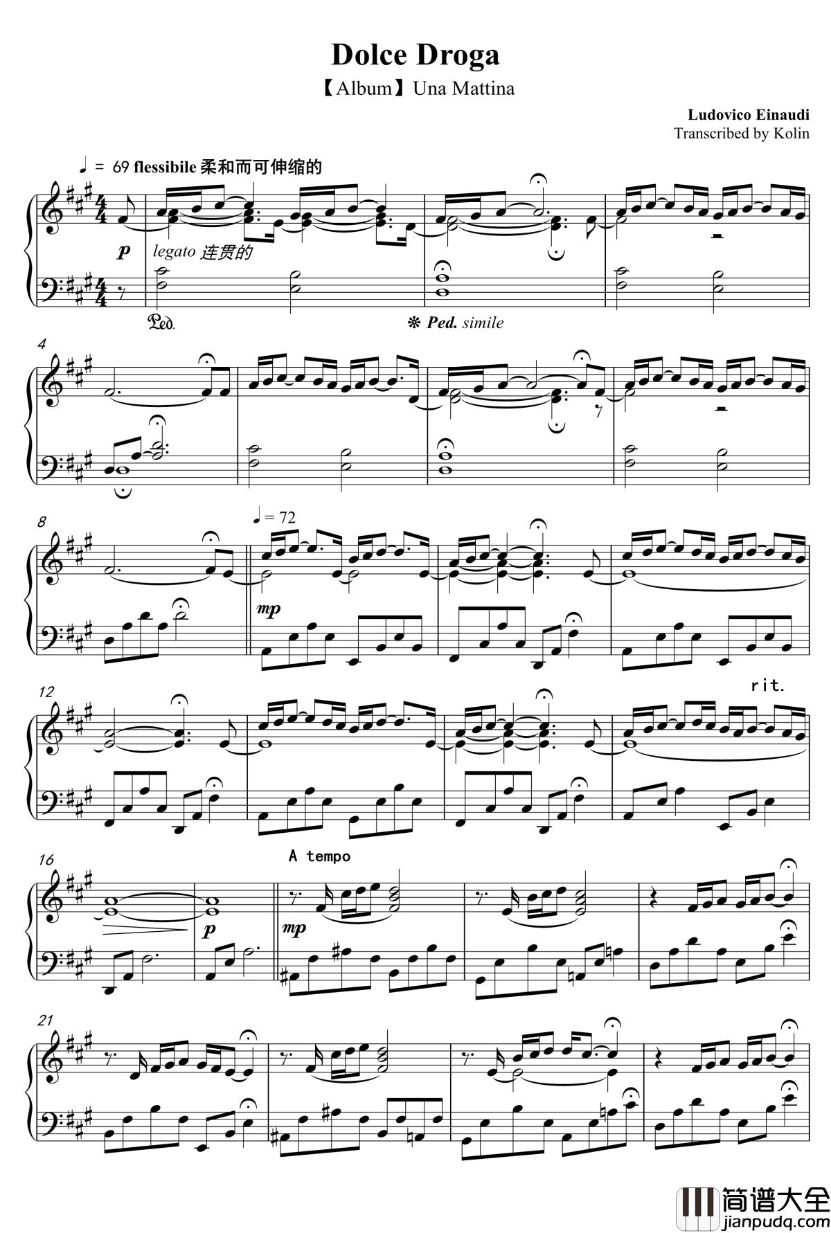 Dolce_Droga钢琴谱_Ludovico_Einaudi