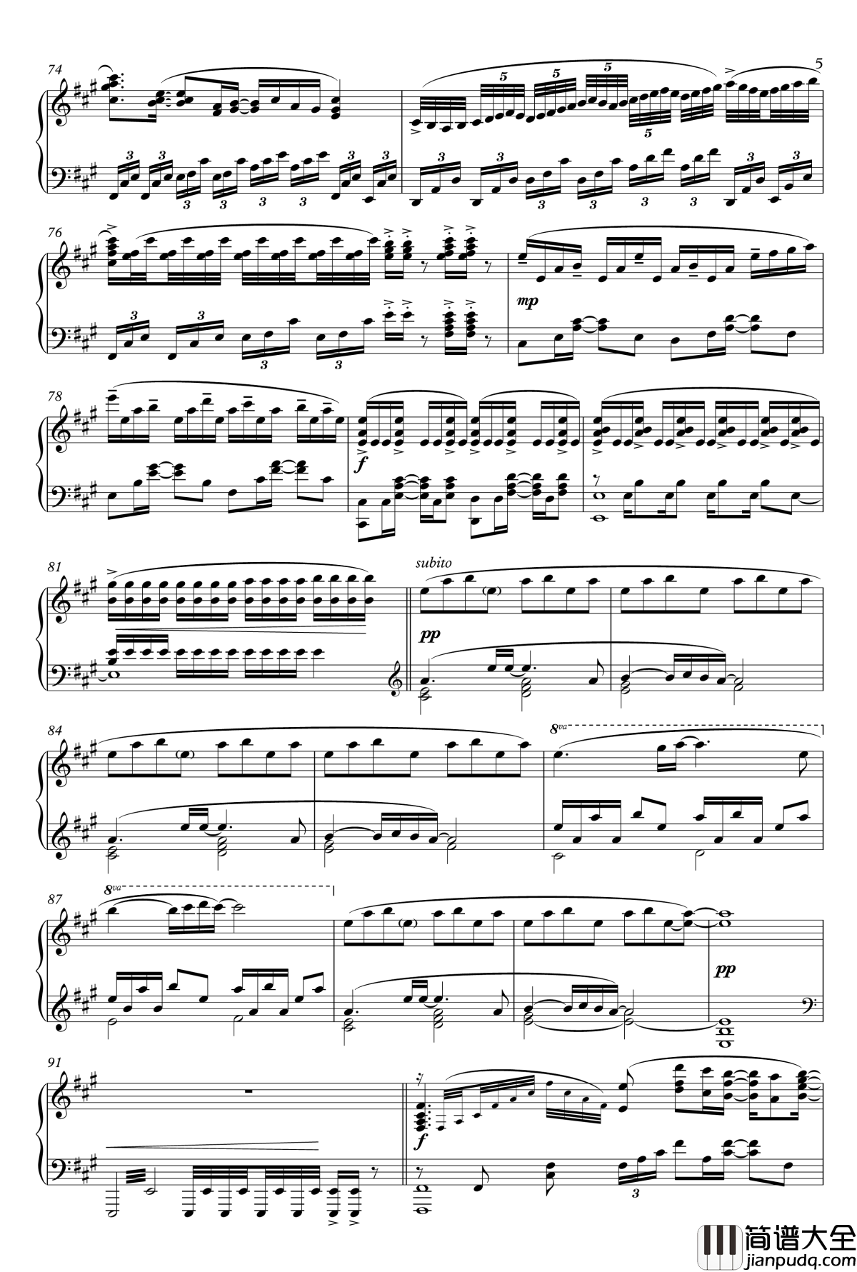 化物语ED钢琴谱_你所不知道的故事_Animenz