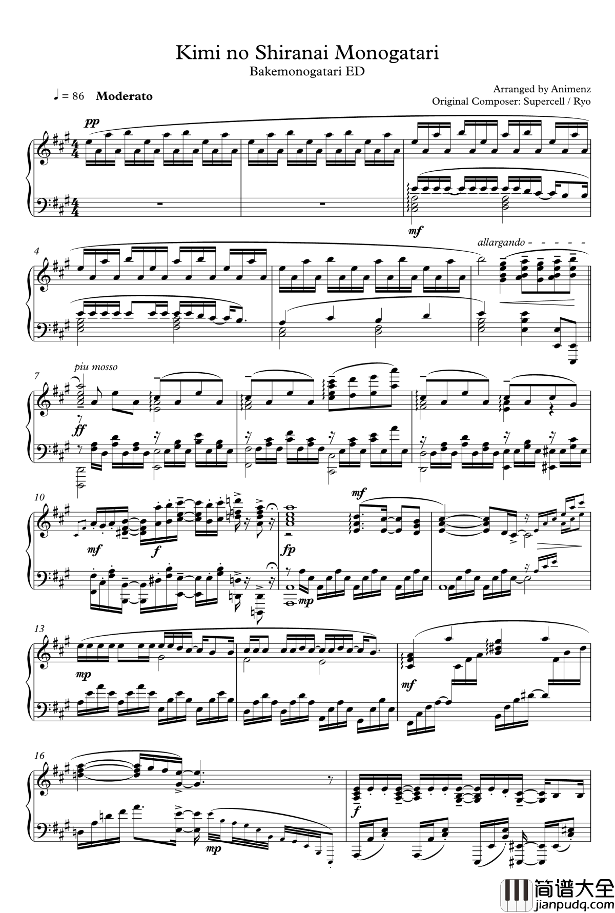 化物语ED钢琴谱_你所不知道的故事_Animenz