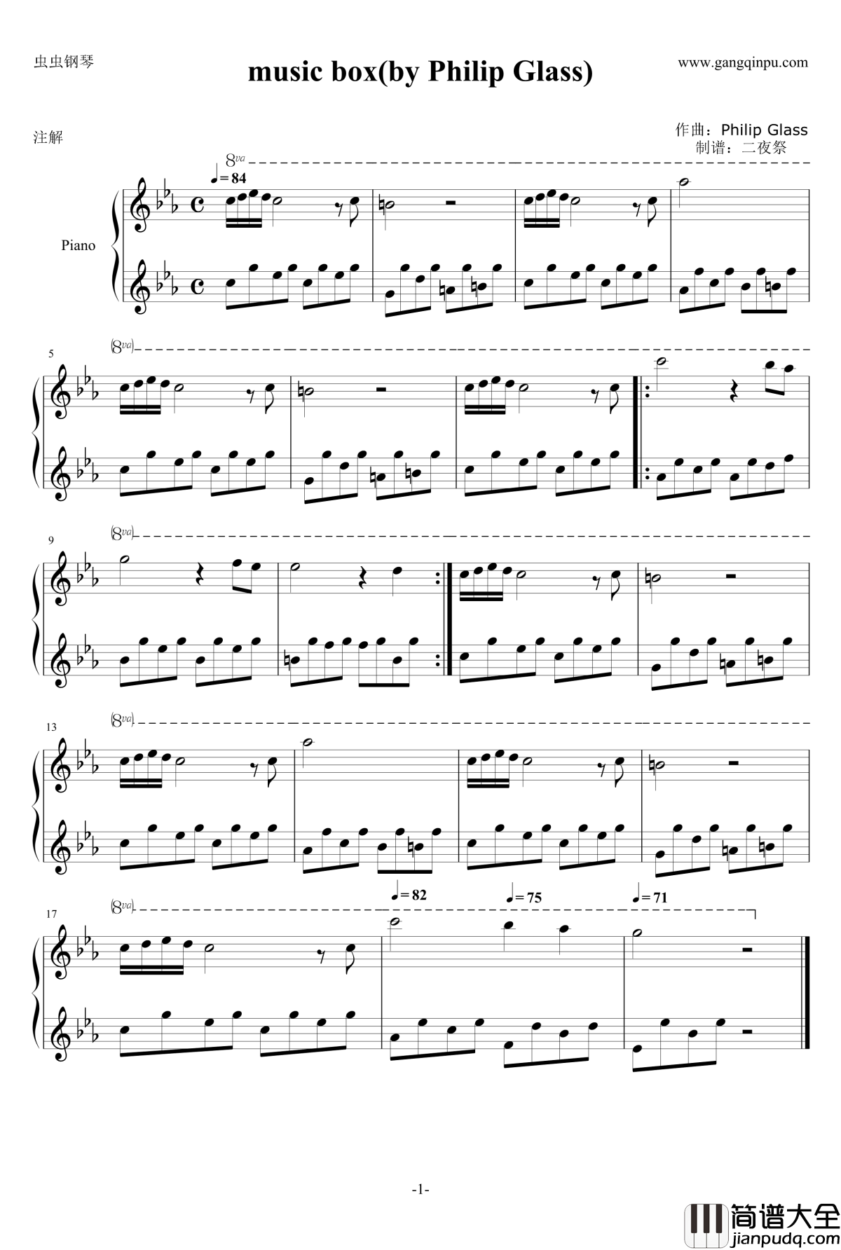music_box钢琴谱_by_Philip_Glass_Philip_Glass