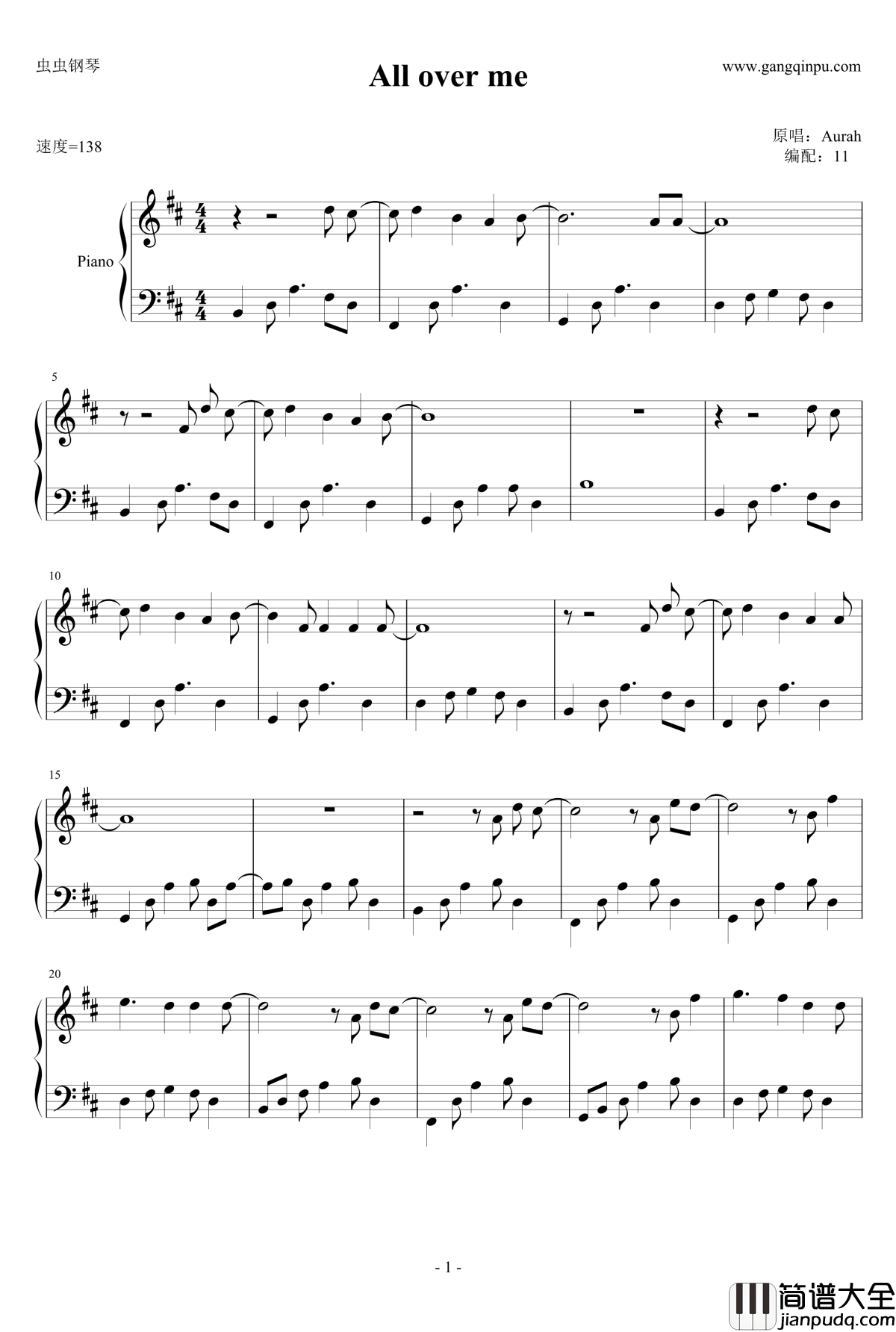 All_over_me钢琴谱_Aurah