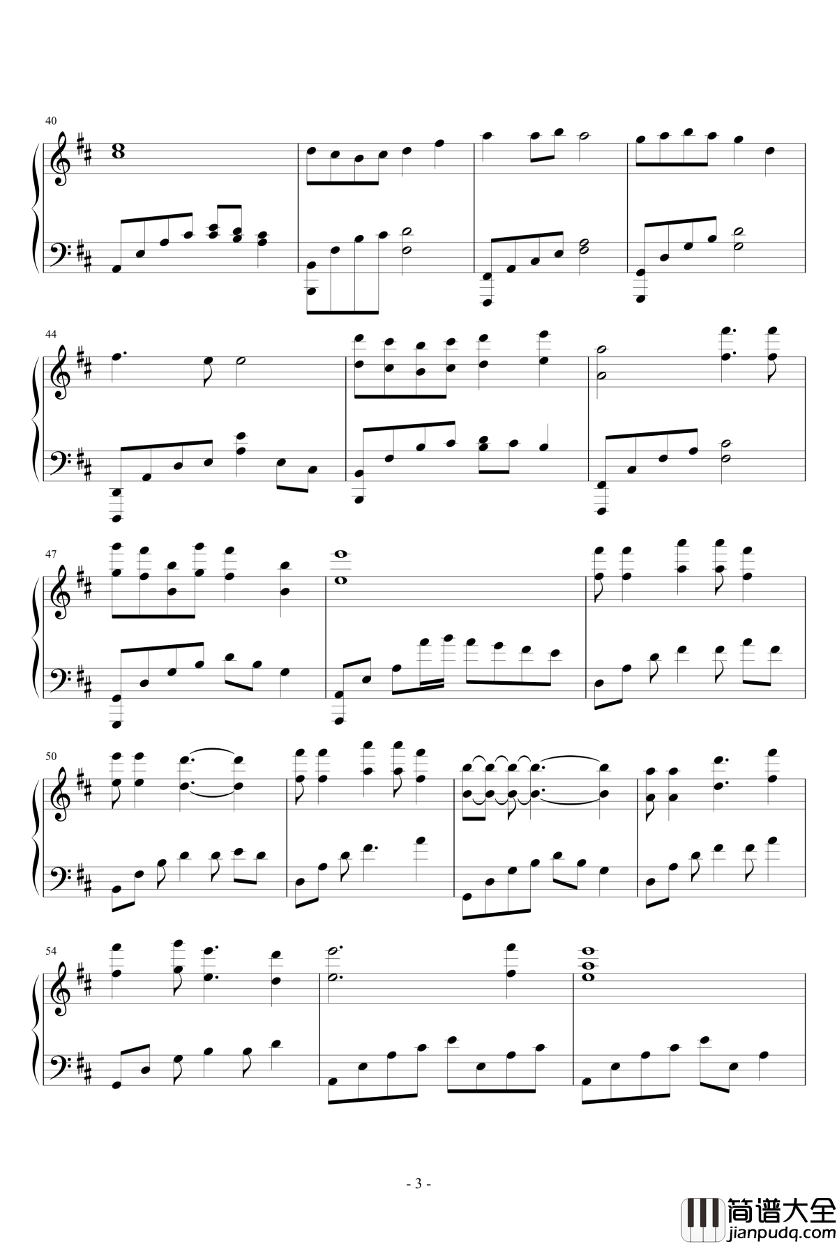 梦的回旋曲钢琴谱_北极雪