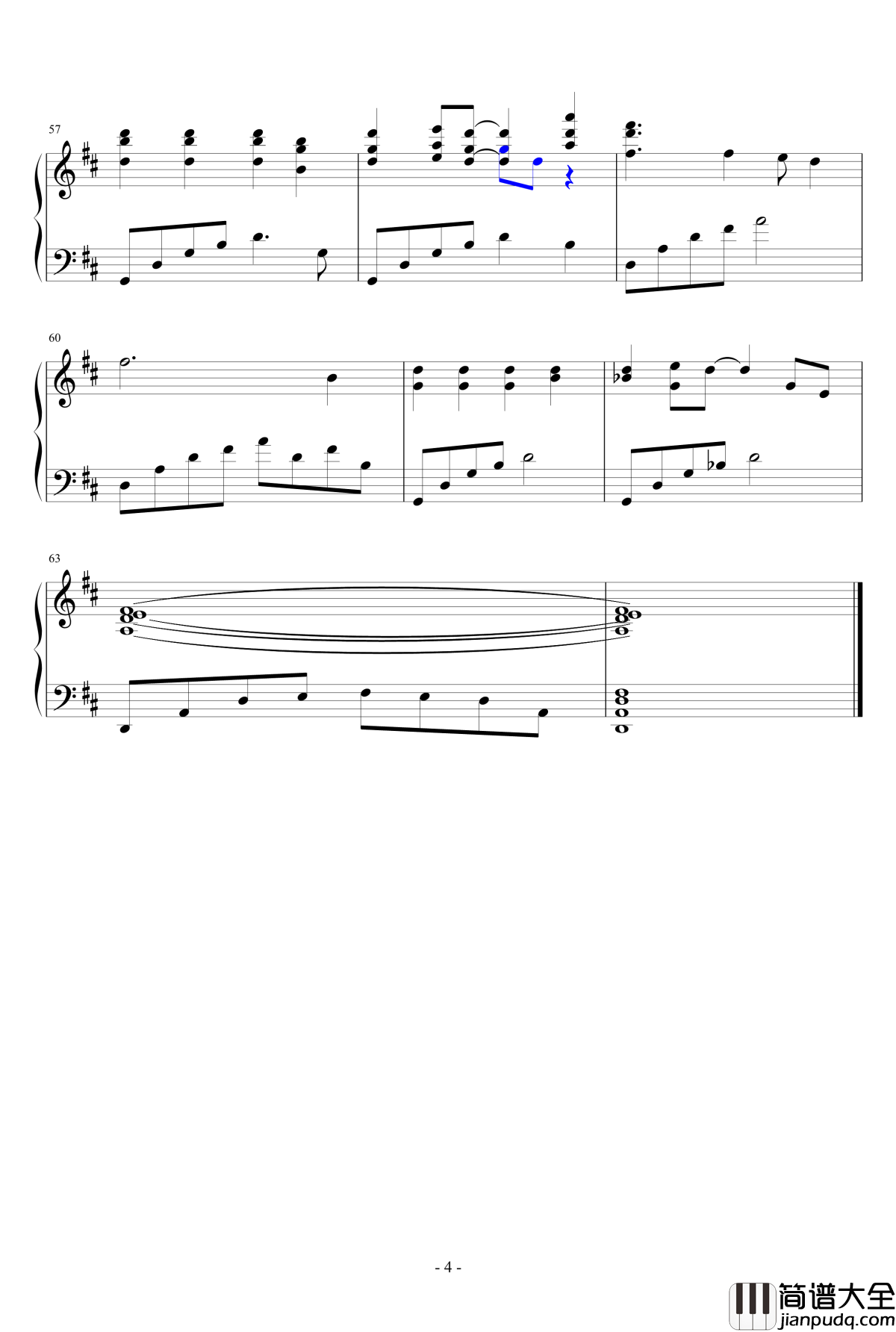 梦的回旋曲钢琴谱_北极雪