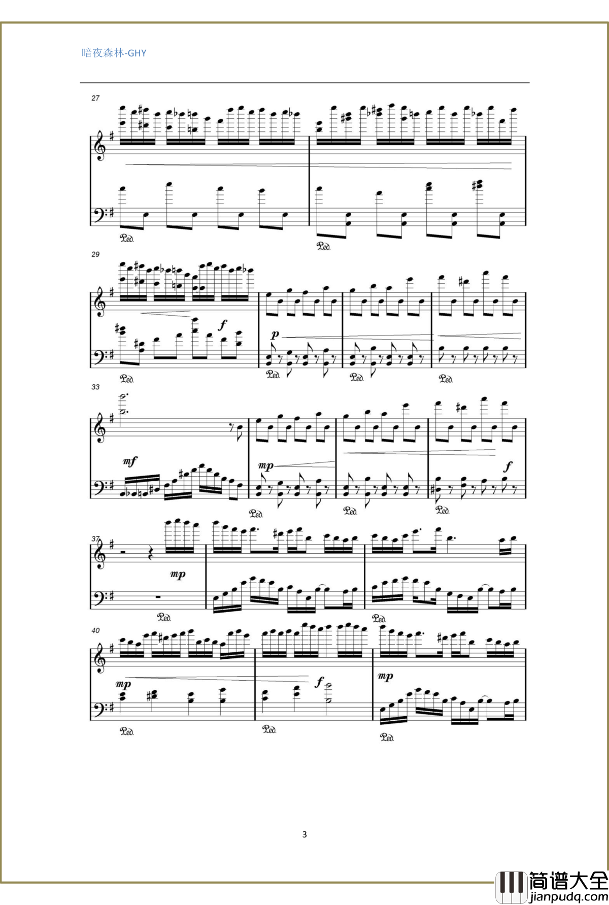 夏夜随想曲钢琴谱_ghy0018