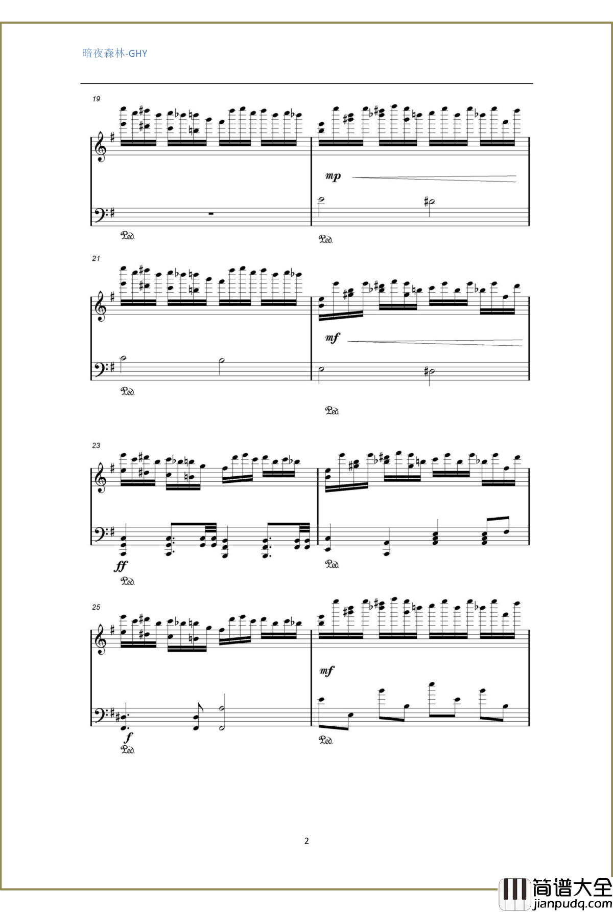 夏夜随想曲钢琴谱_ghy0018