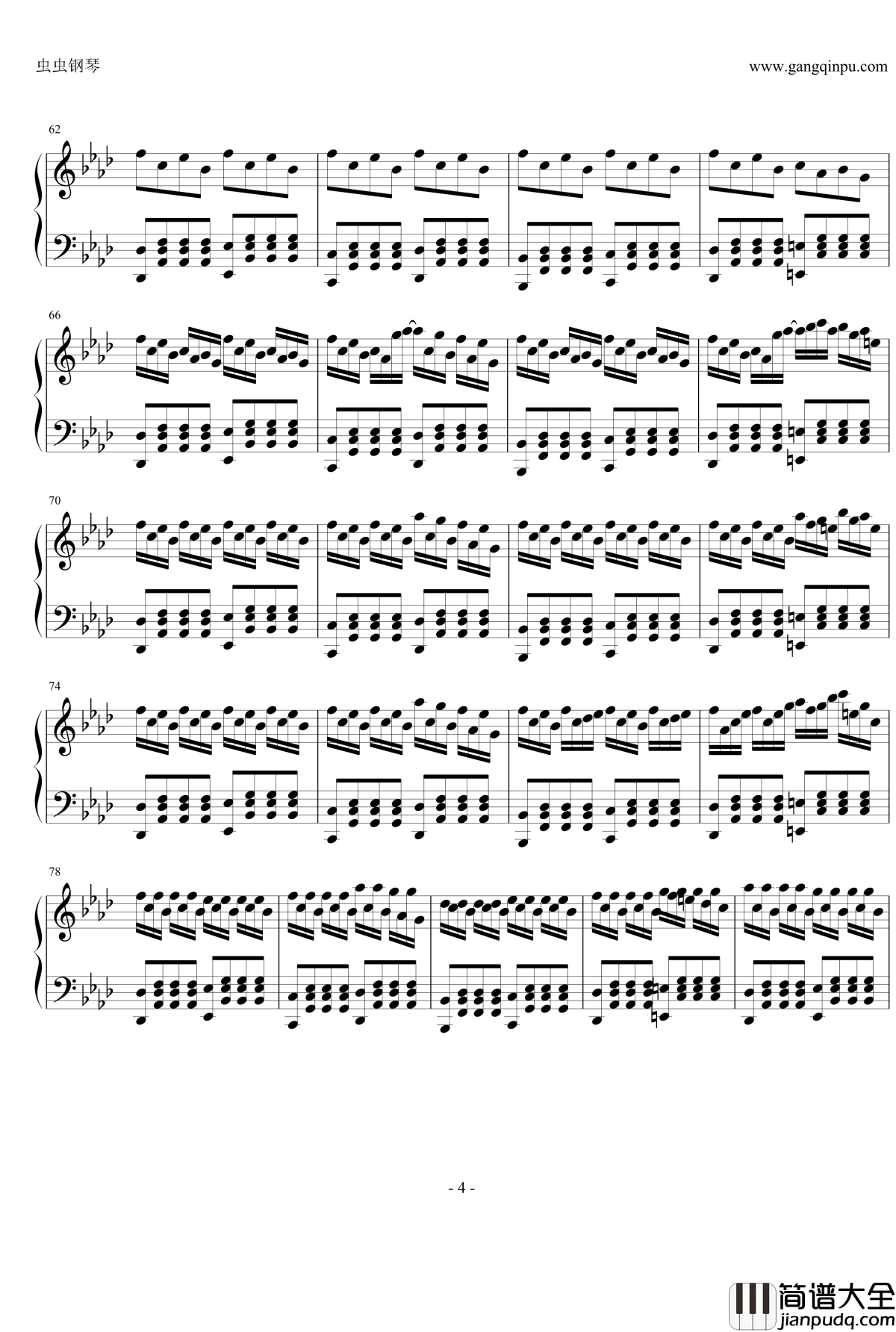 Taketori_Hishou钢琴谱_Piano_Etudes_zun