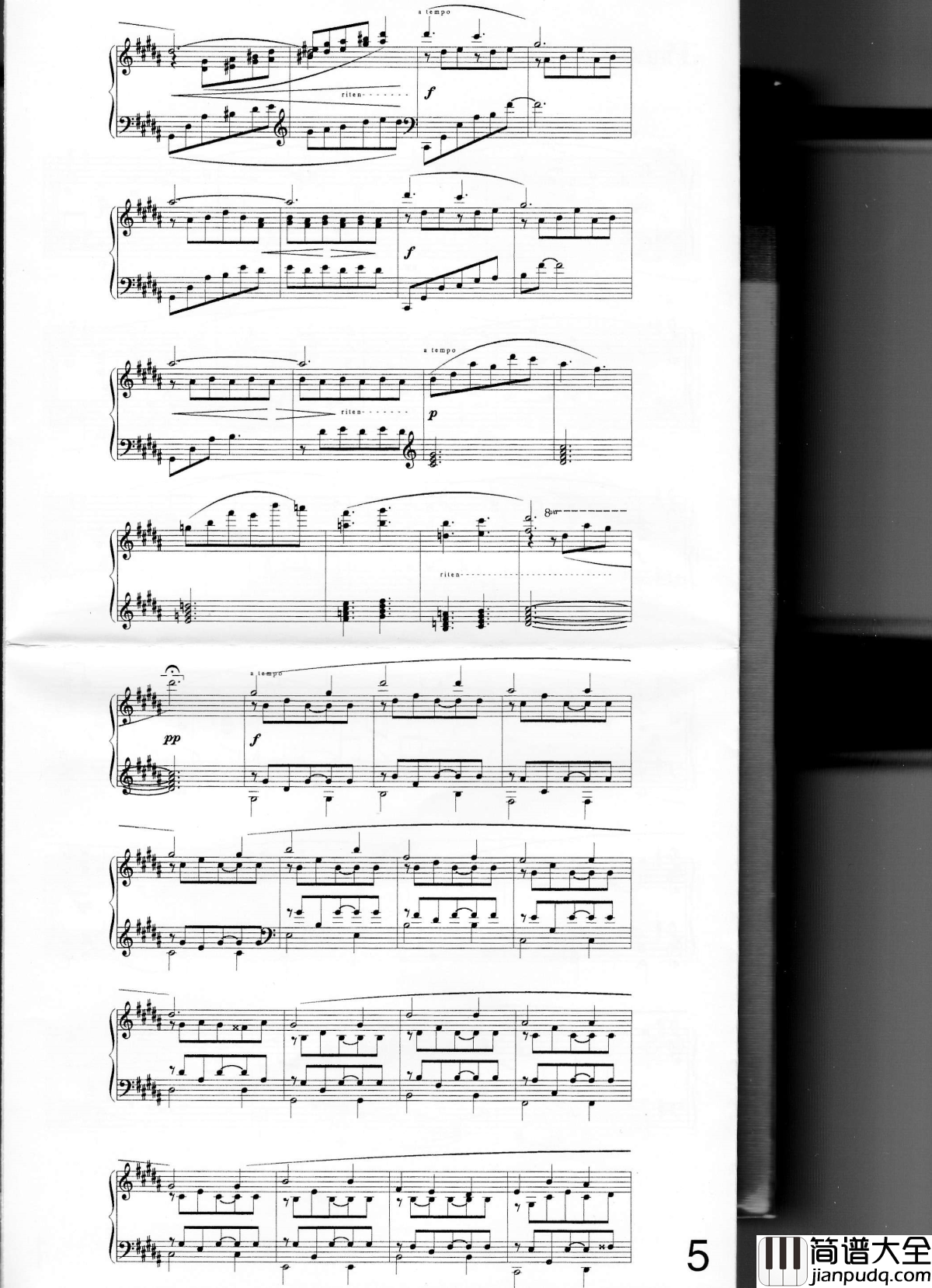 鸽子回旋舞钢琴谱_林海_流动的城市_专辑原版彩印